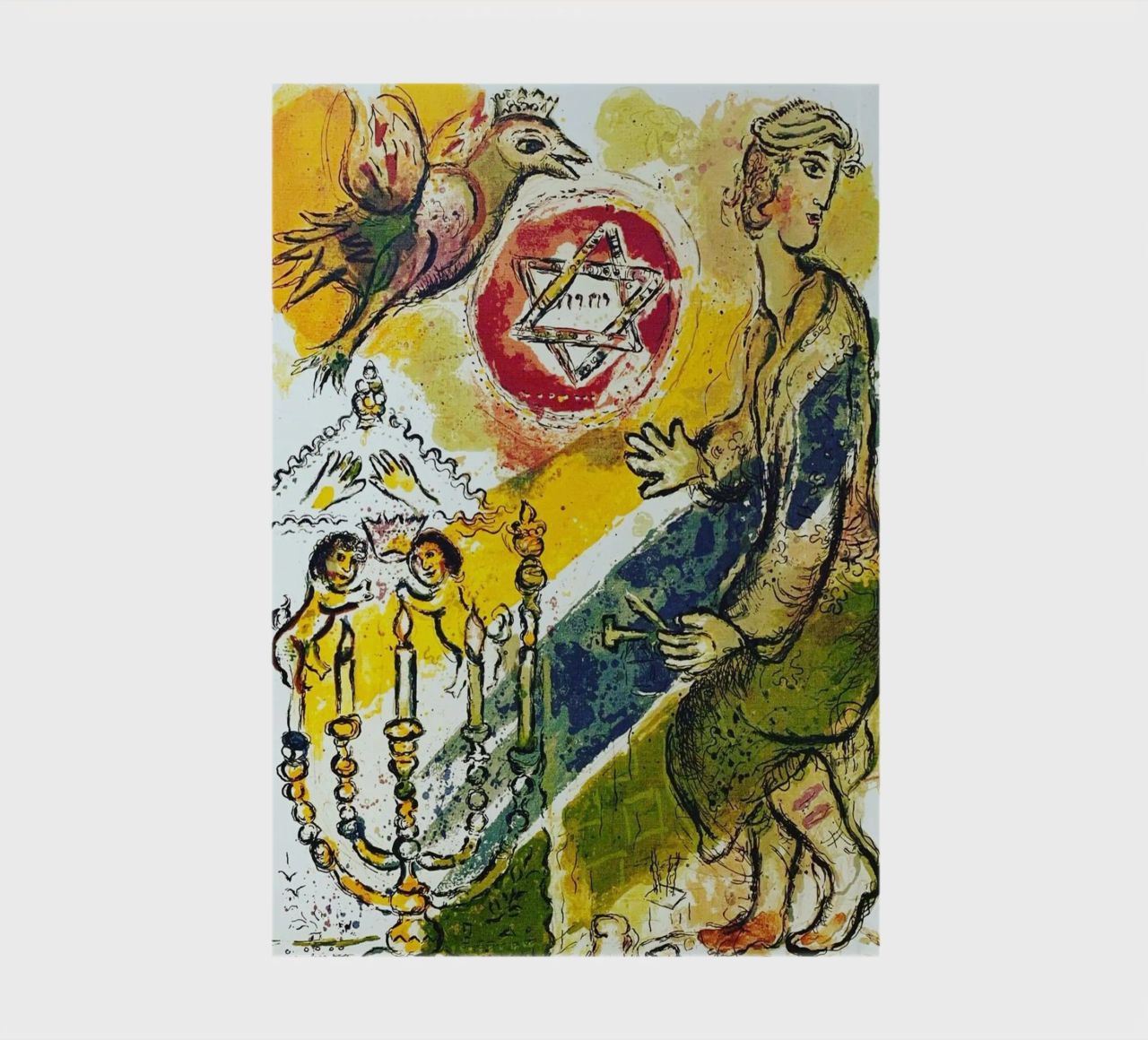 MARC CHAGALL Exodus - Étoile de David carnet de notes de DuncanBennett shop