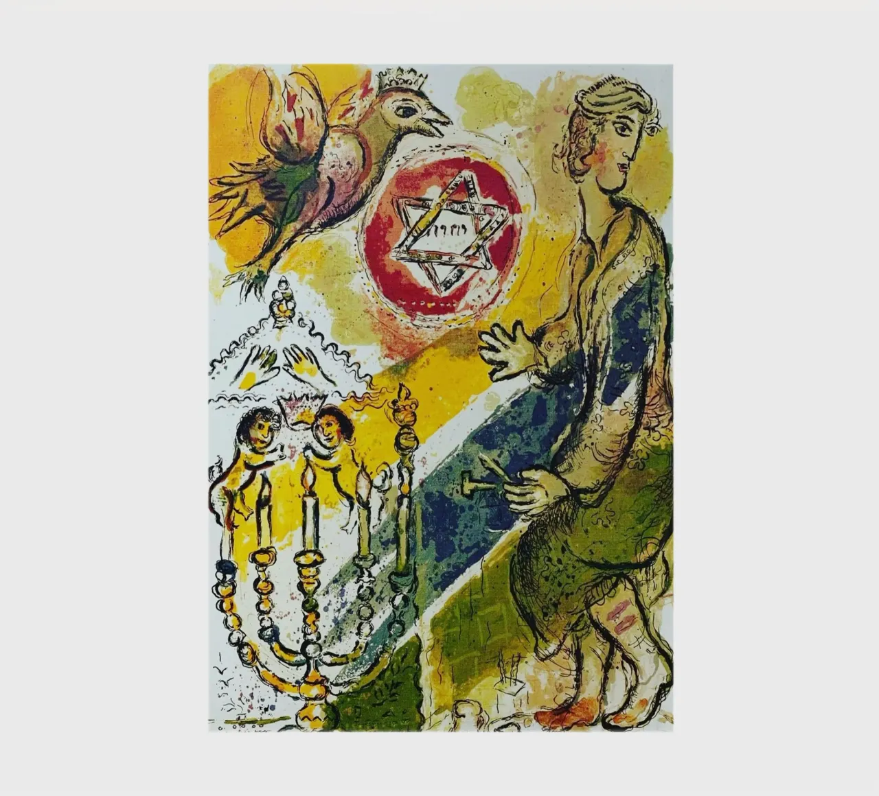 MARC CHAGALL Exodus - Davidstern Notizbuch von DuncanBennett shop
