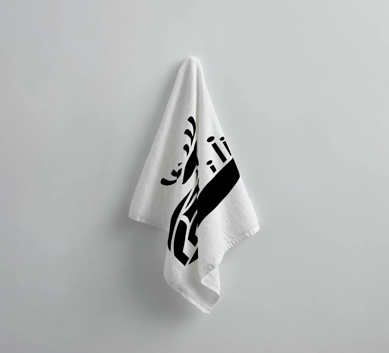 Silent Forest – Minimalist Deer asciugamano da bagno da Sivaro