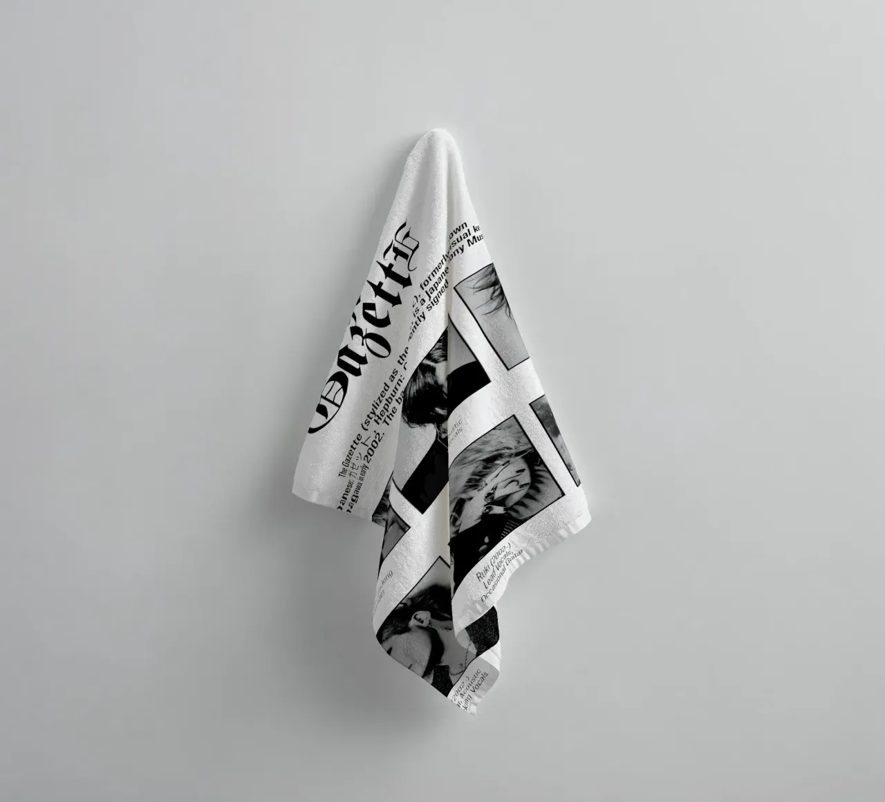 La Gazzetta asciugamano da bagno da matilda Shop