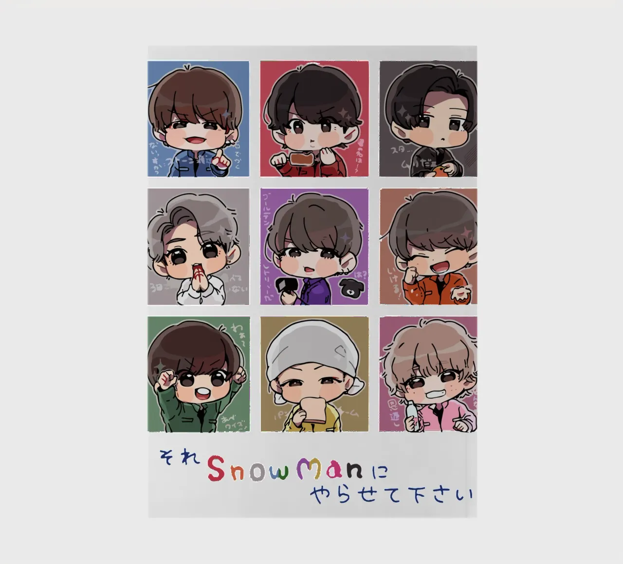 snow man band notebook by matilda Shop