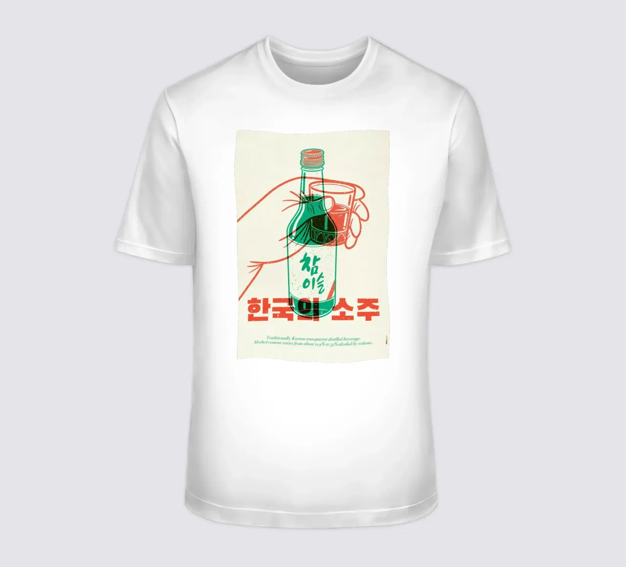 Korean Soju t-shirt da Rafa Gomes