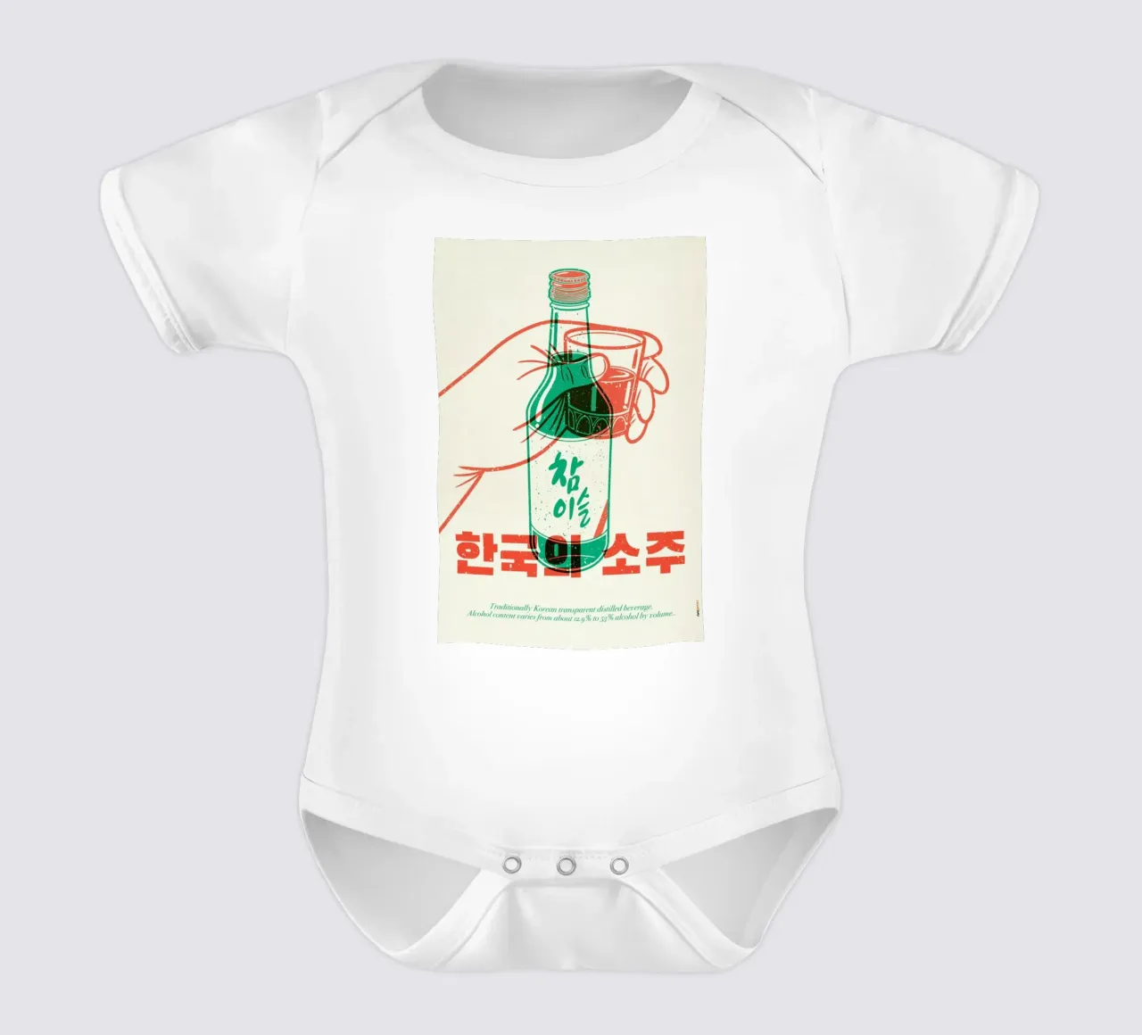 Korean Soju body neonato maniche corte da Rafa Gomes