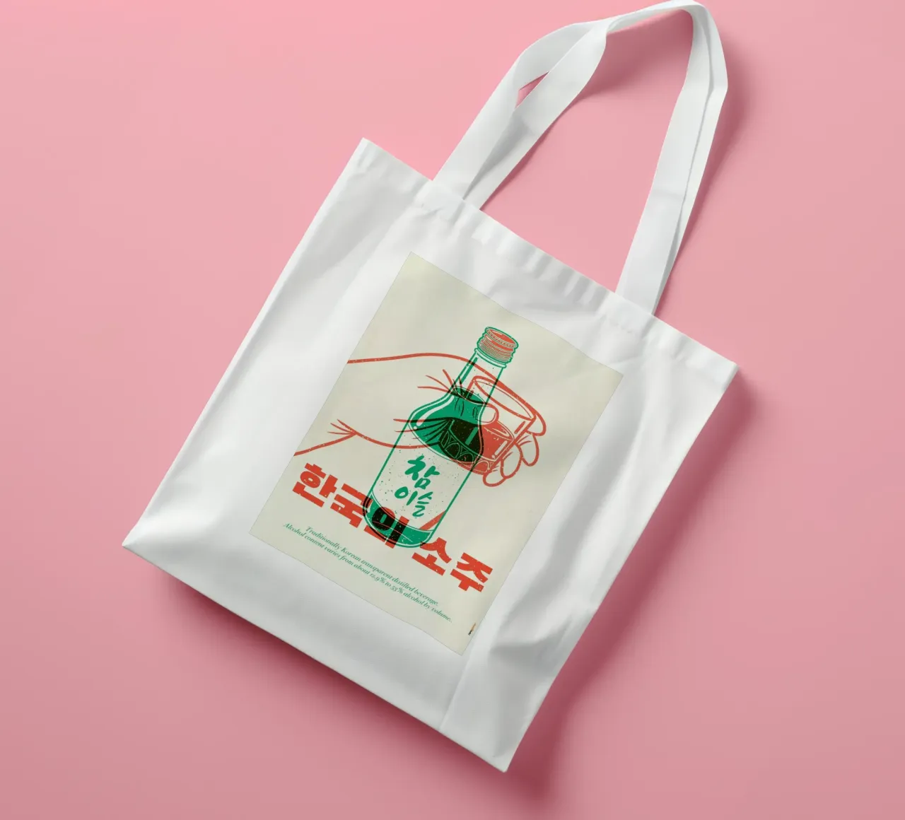 Korean Soju borsa in juta da Rafa Gomes