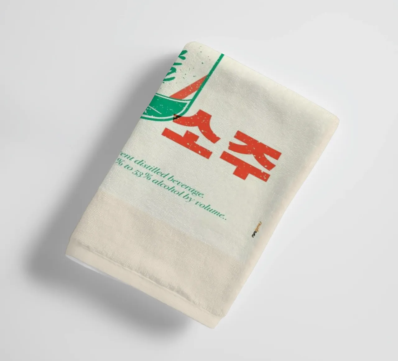 Korean Soju asciugamano da bagno da Rafa Gomes