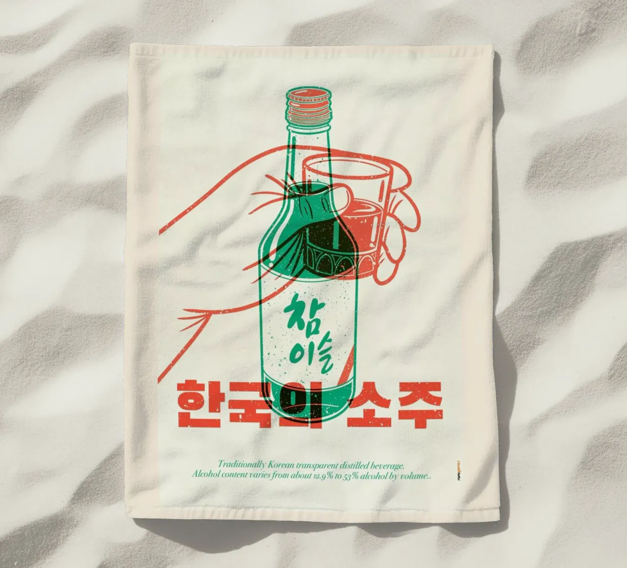 Korean Soju telo mare da Rafa Gomes