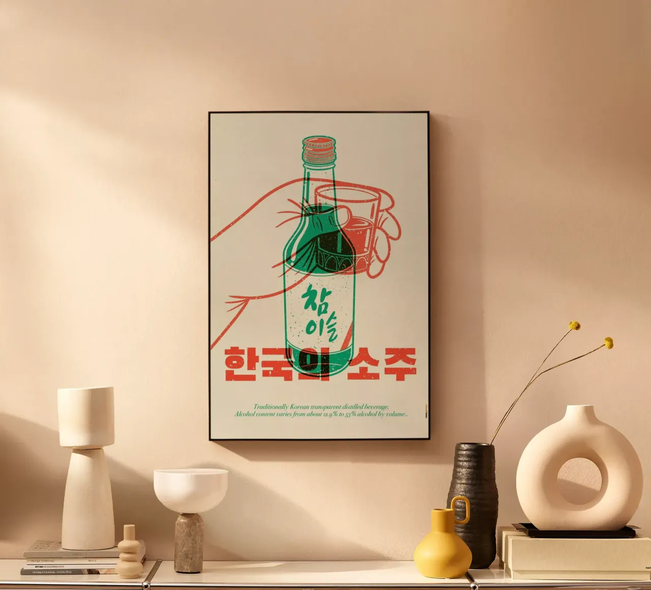 Korean Soju plexiglass da Rafa Gomes