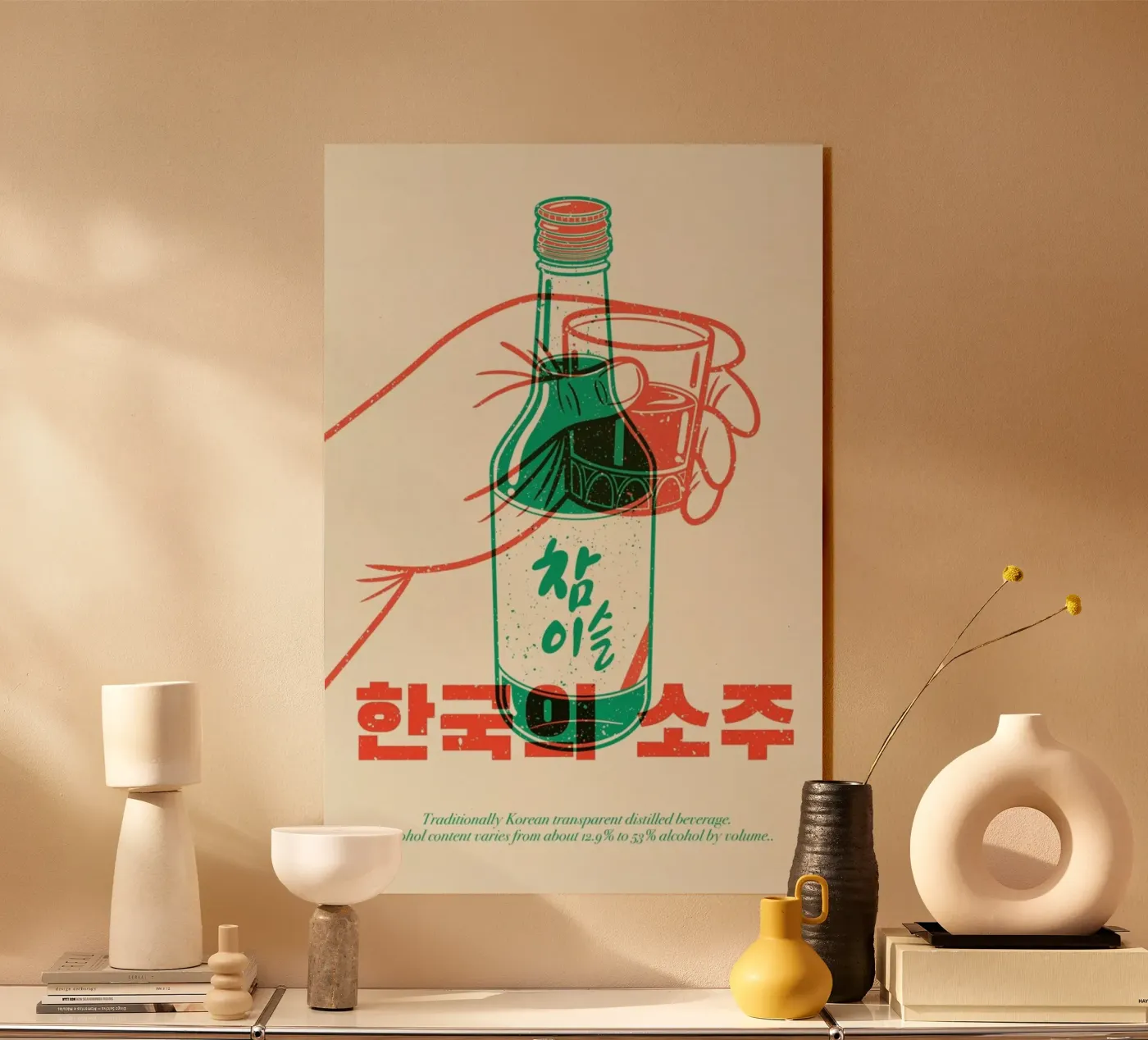 Korean Soju plexiglass da Rafa Gomes
