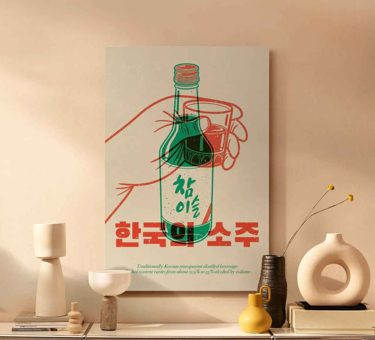 Korean Soju alluminio dibond da Rafa Gomes