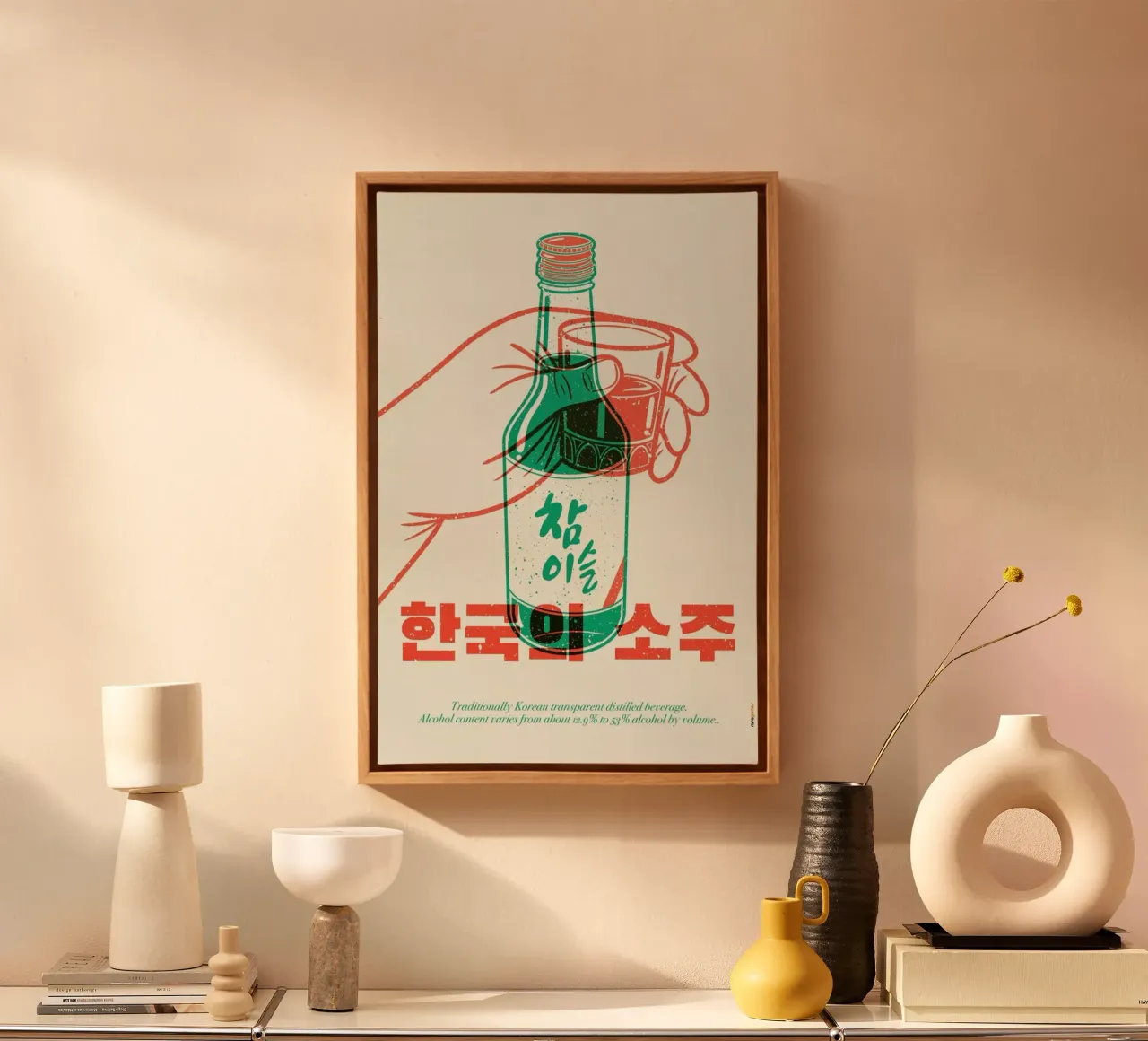 Korean Soju tela con Cornice a cassetta da Rafa Gomes