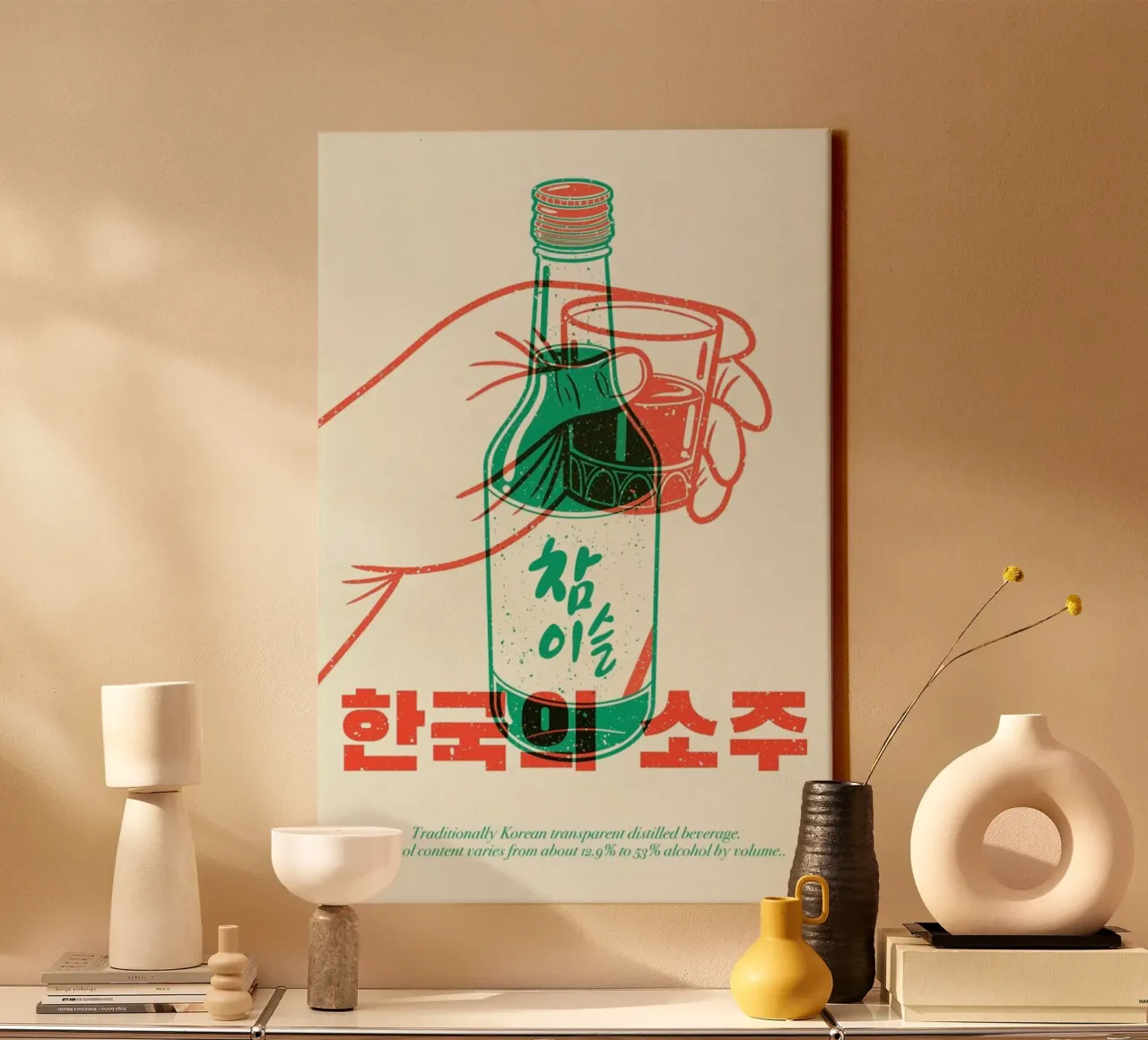 Korean Soju tela con Cornice a cassetta da Rafa Gomes