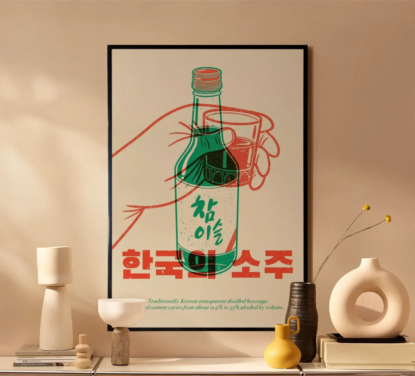 Korean Soju poster da Rafa Gomes