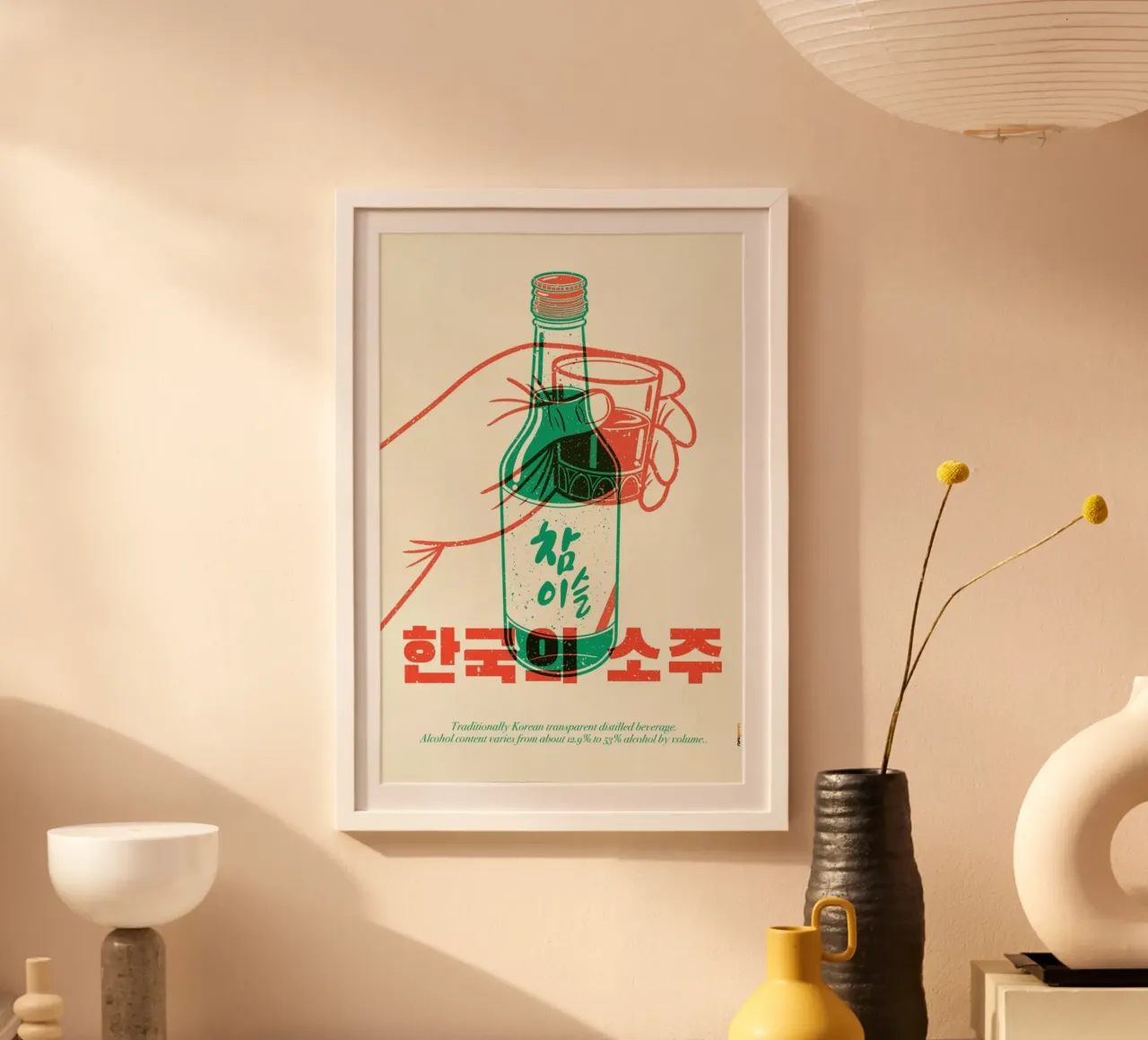 Korean Soju carta hahnemühle da Rafa Gomes