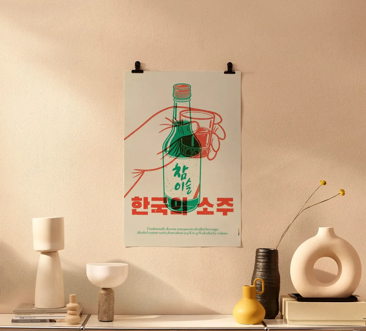 Korean Soju poster da Rafa Gomes