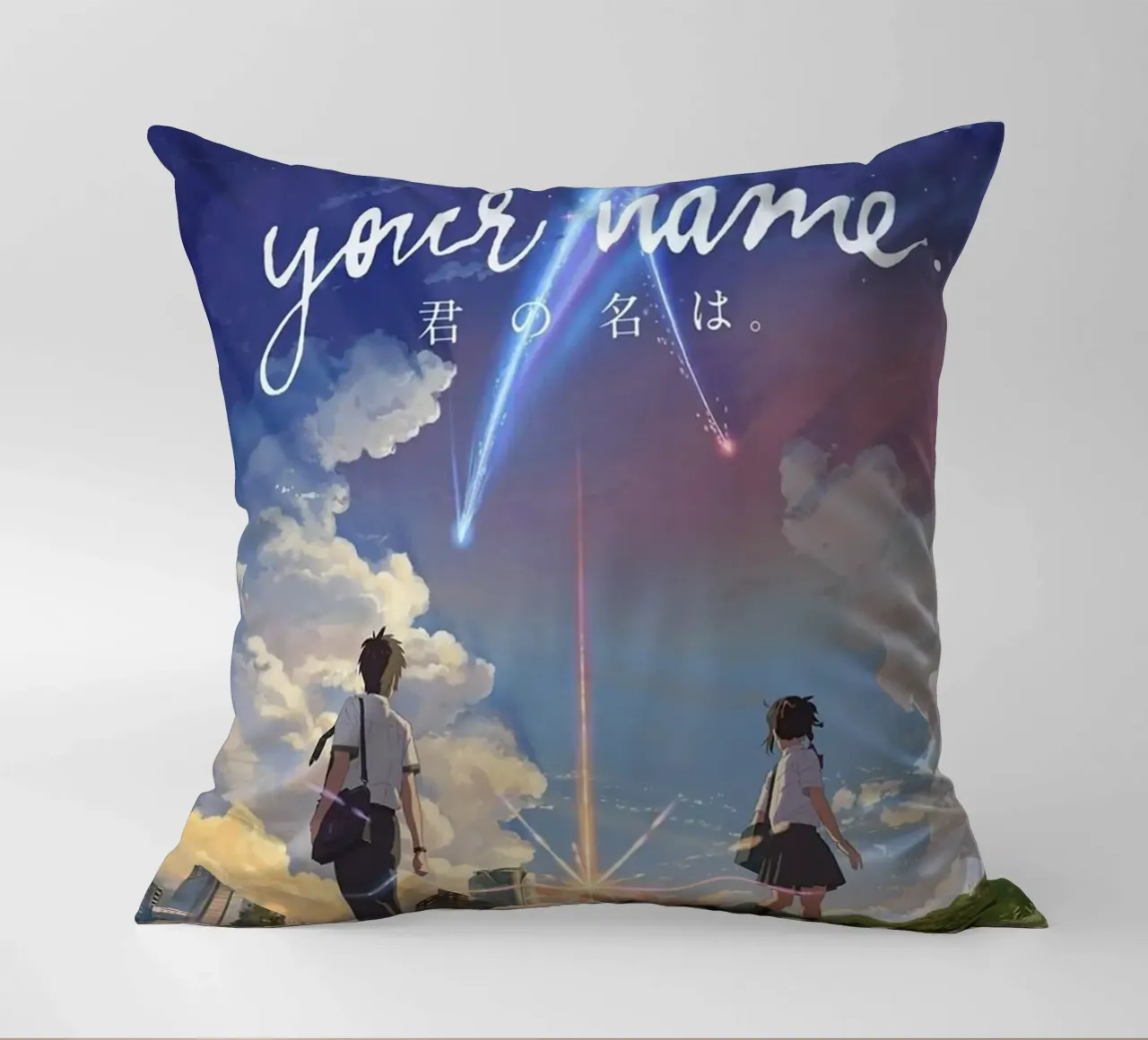 Il tuo nome cuscino da Waylons Studio