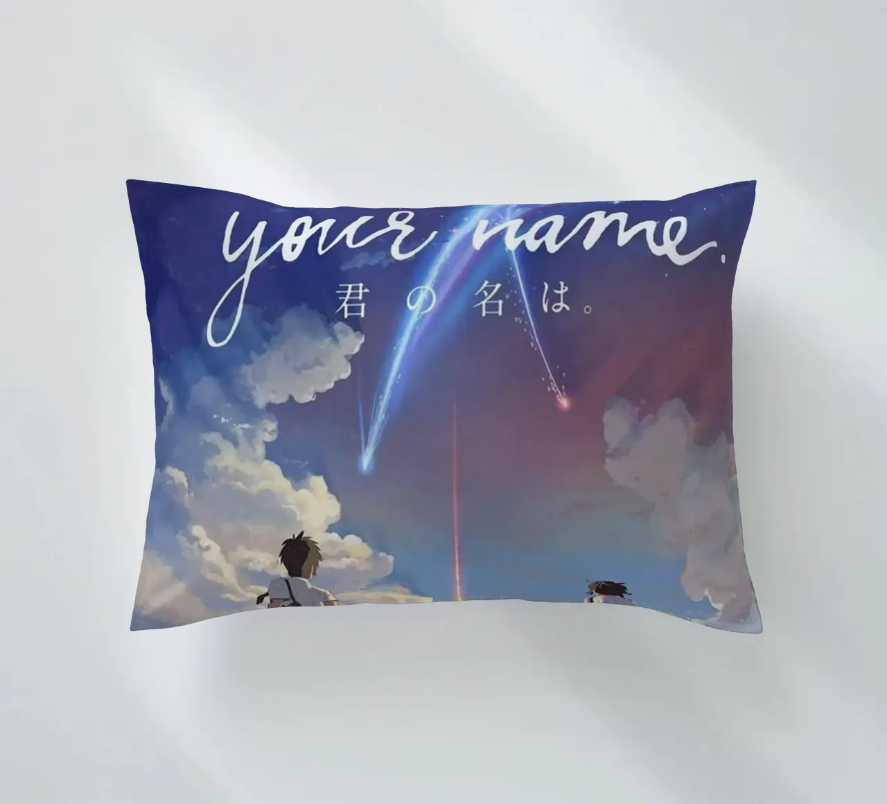 Il tuo nome cuscino da Waylons Studio