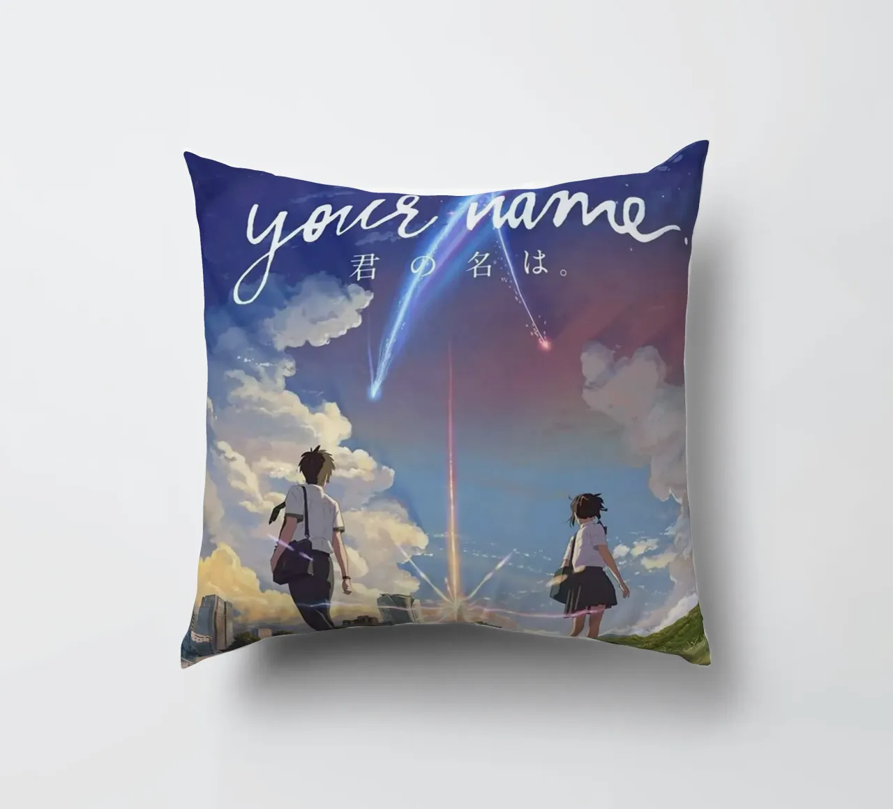 Il tuo nome cuscino da Waylons Studio