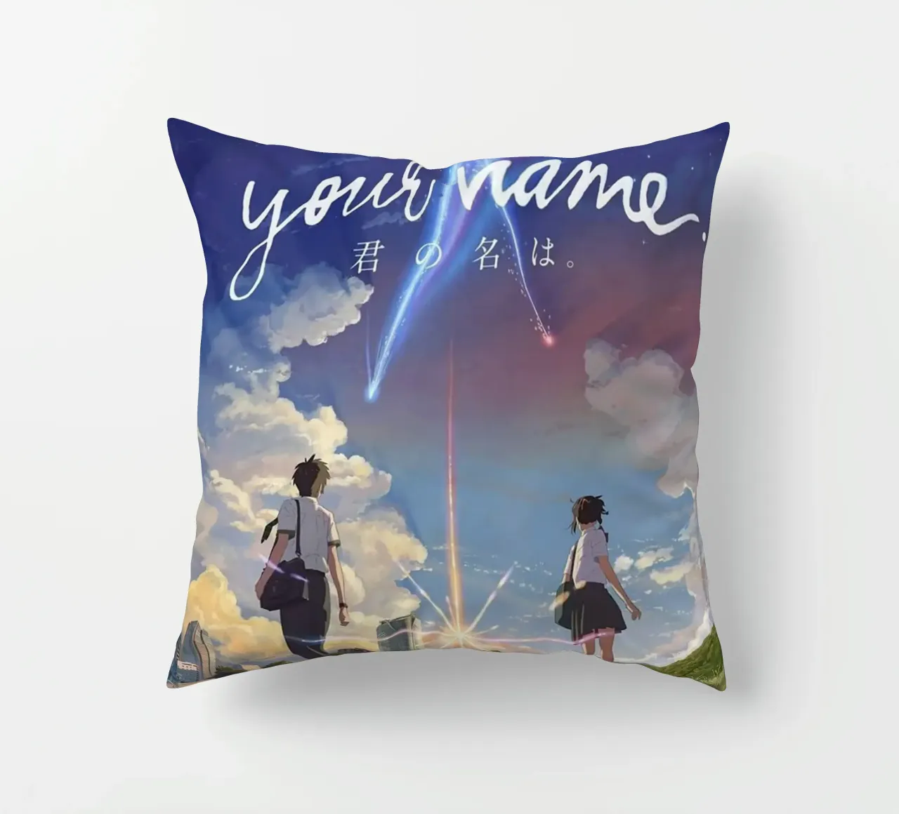Il tuo nome cuscino da Waylons Studio