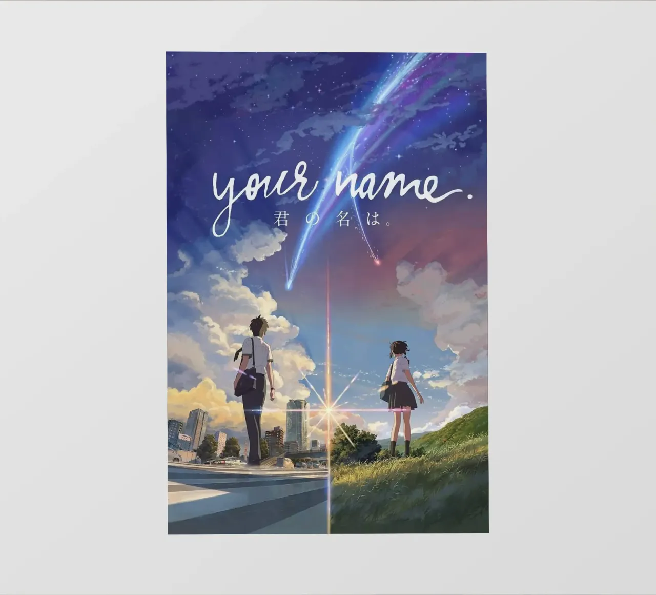 Your Name pvc cover by Waylons Studio