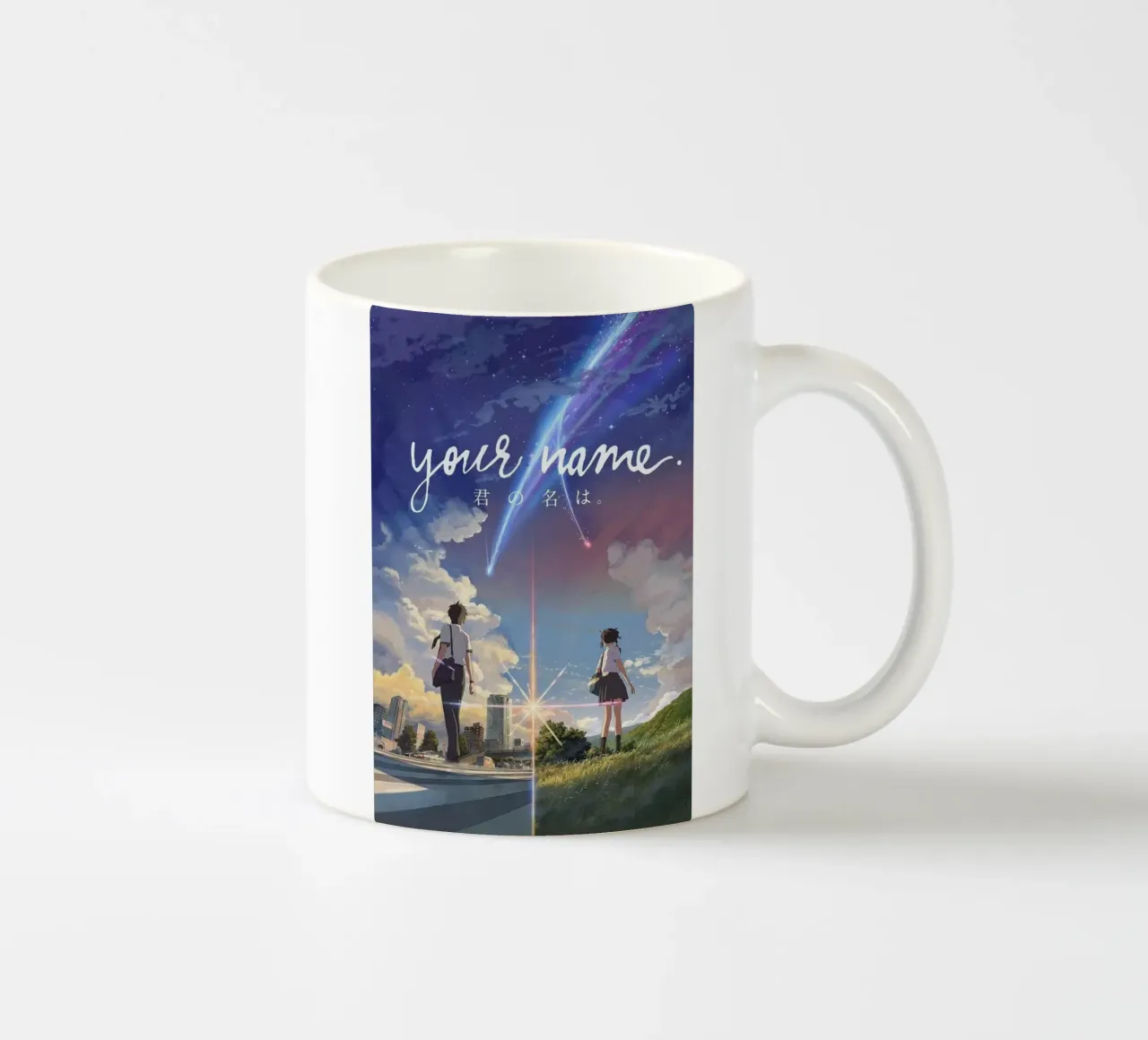 Il tuo nome tazza in ceramica da Waylons Studio