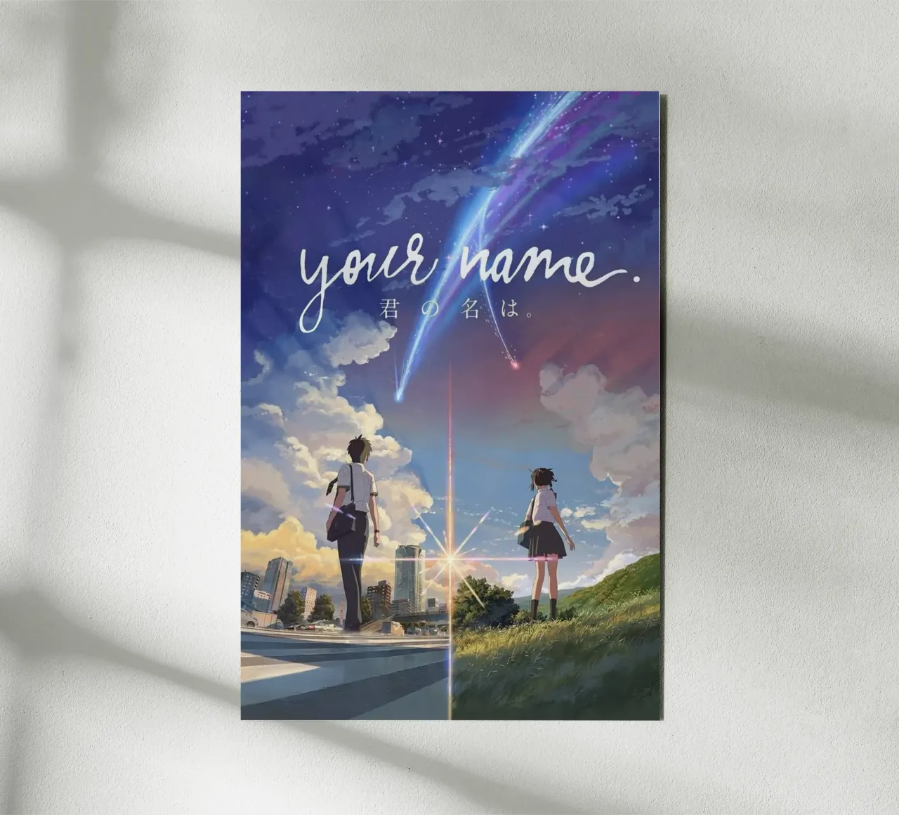Your Name forex plate by Waylons Studio
