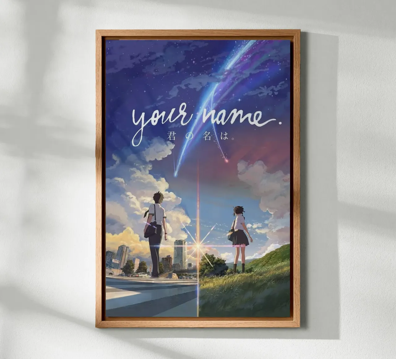 Your Name canvas by Waylons Studio