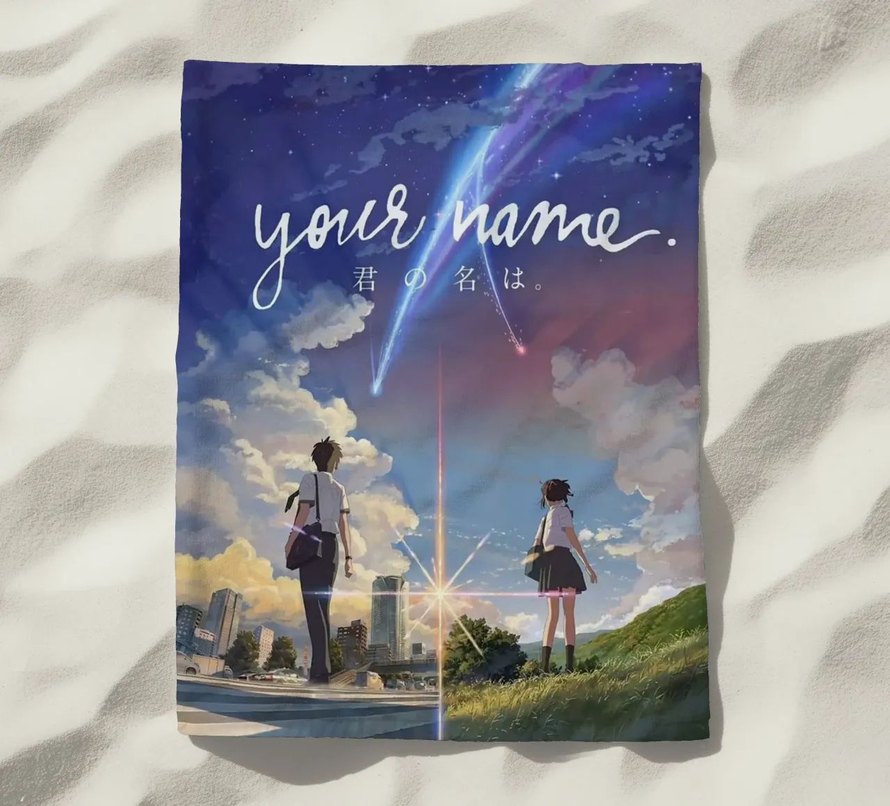 Il tuo nome telo mare da Waylons Studio
