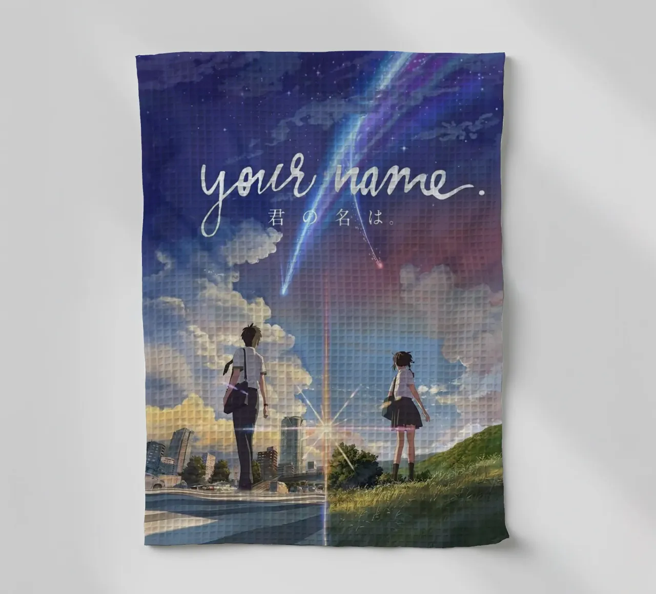 Your Name Geschirrtuch von Waylons Studio