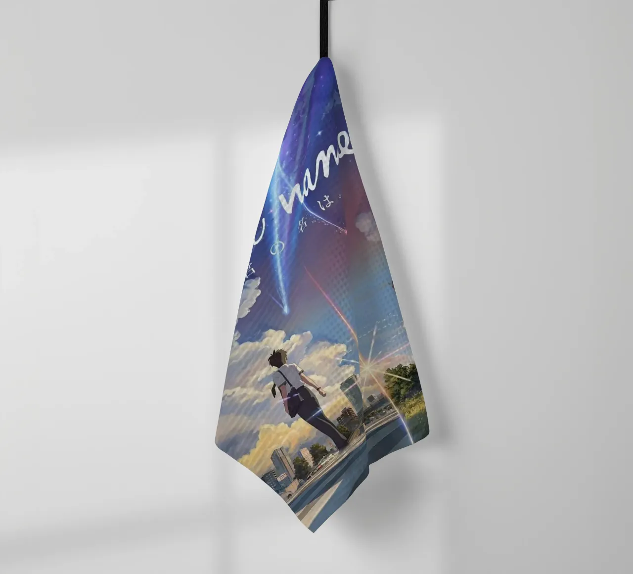 Your Name Geschirrtuch von Waylons Studio
