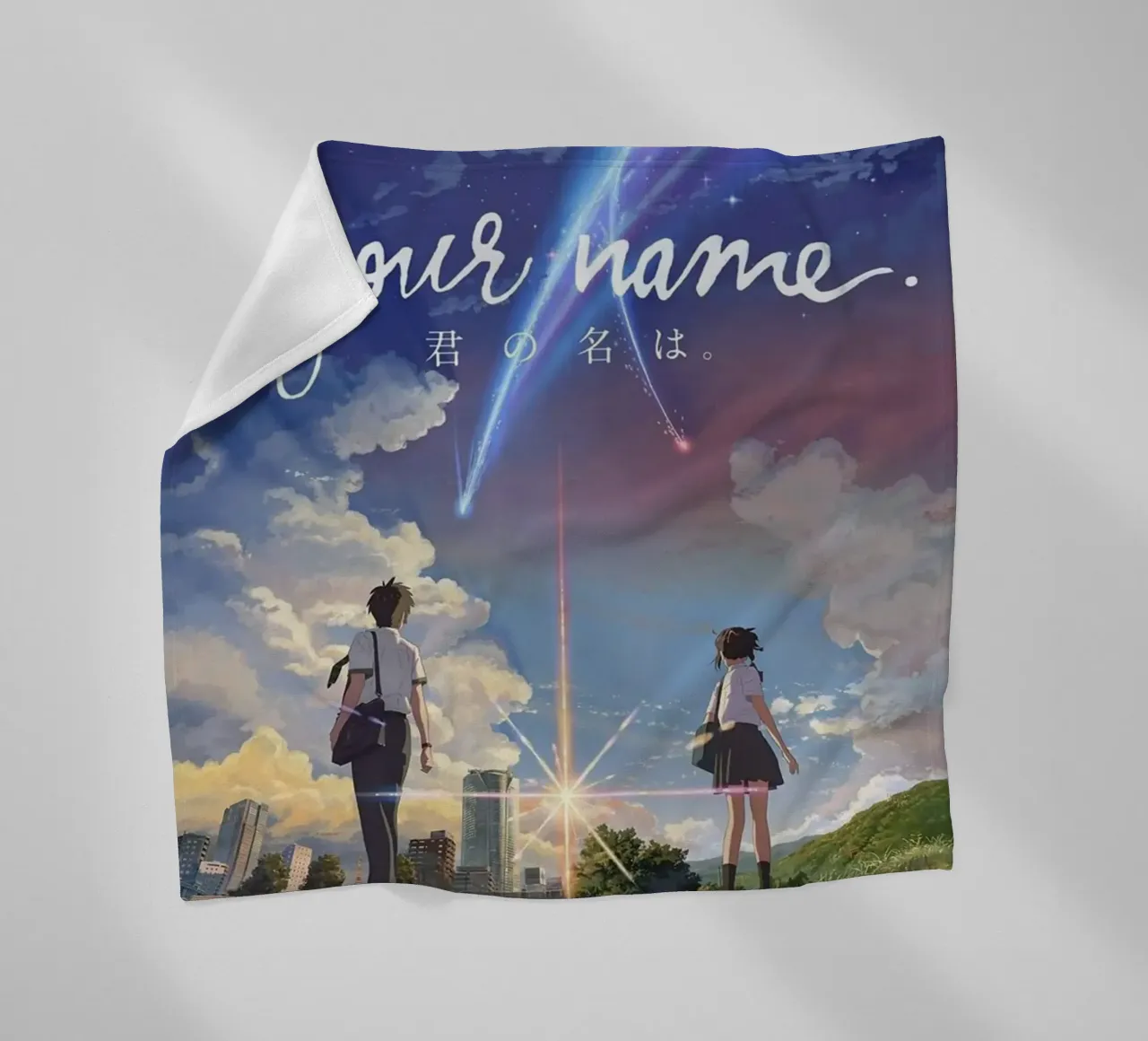 Il tuo nome coperta in pile da Waylons Studio