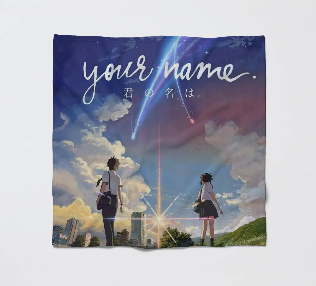 Il tuo nome coperta in pile da Waylons Studio