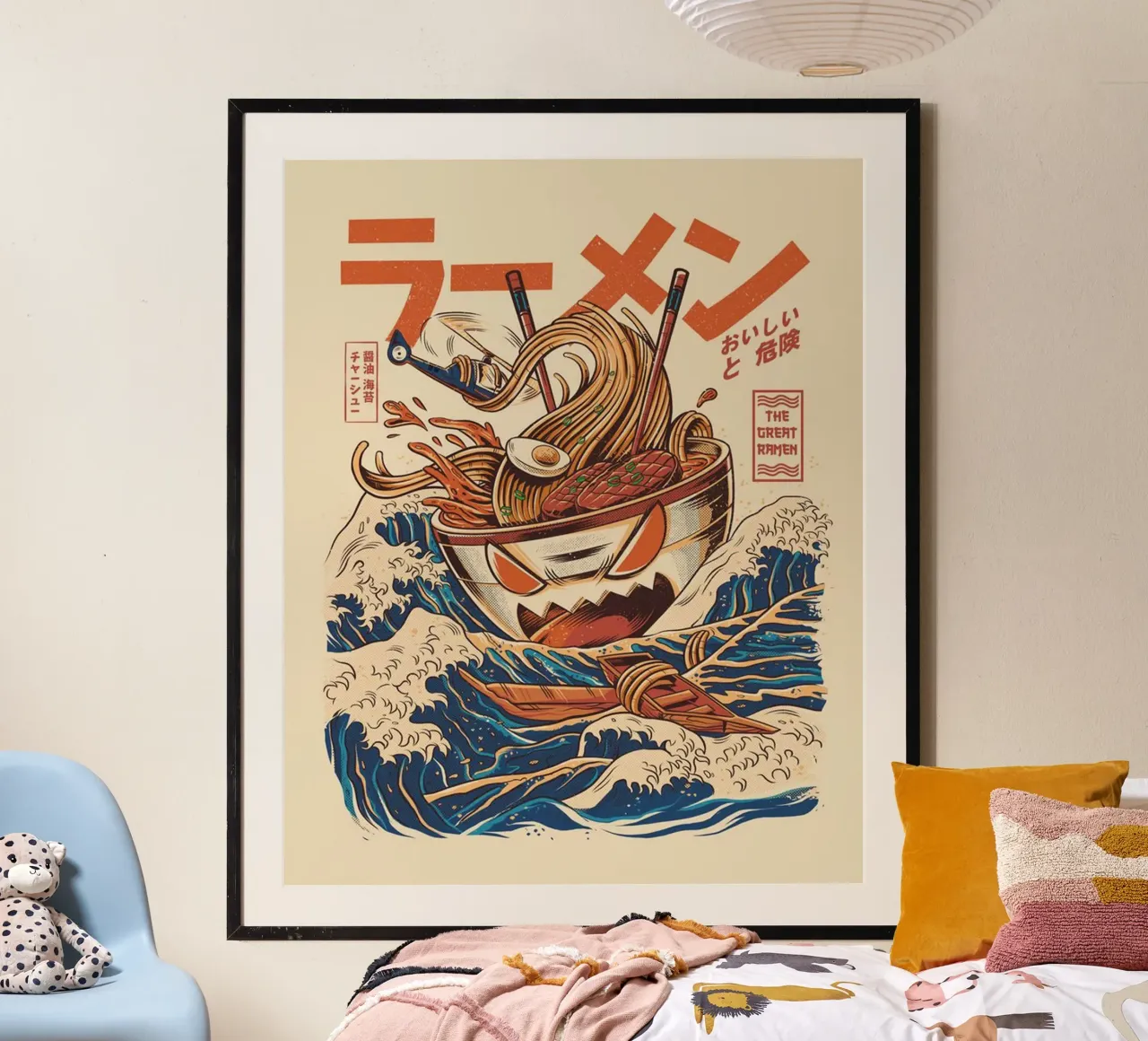 El Gran Ramen poster con marco de plástico de Waylons Studio
