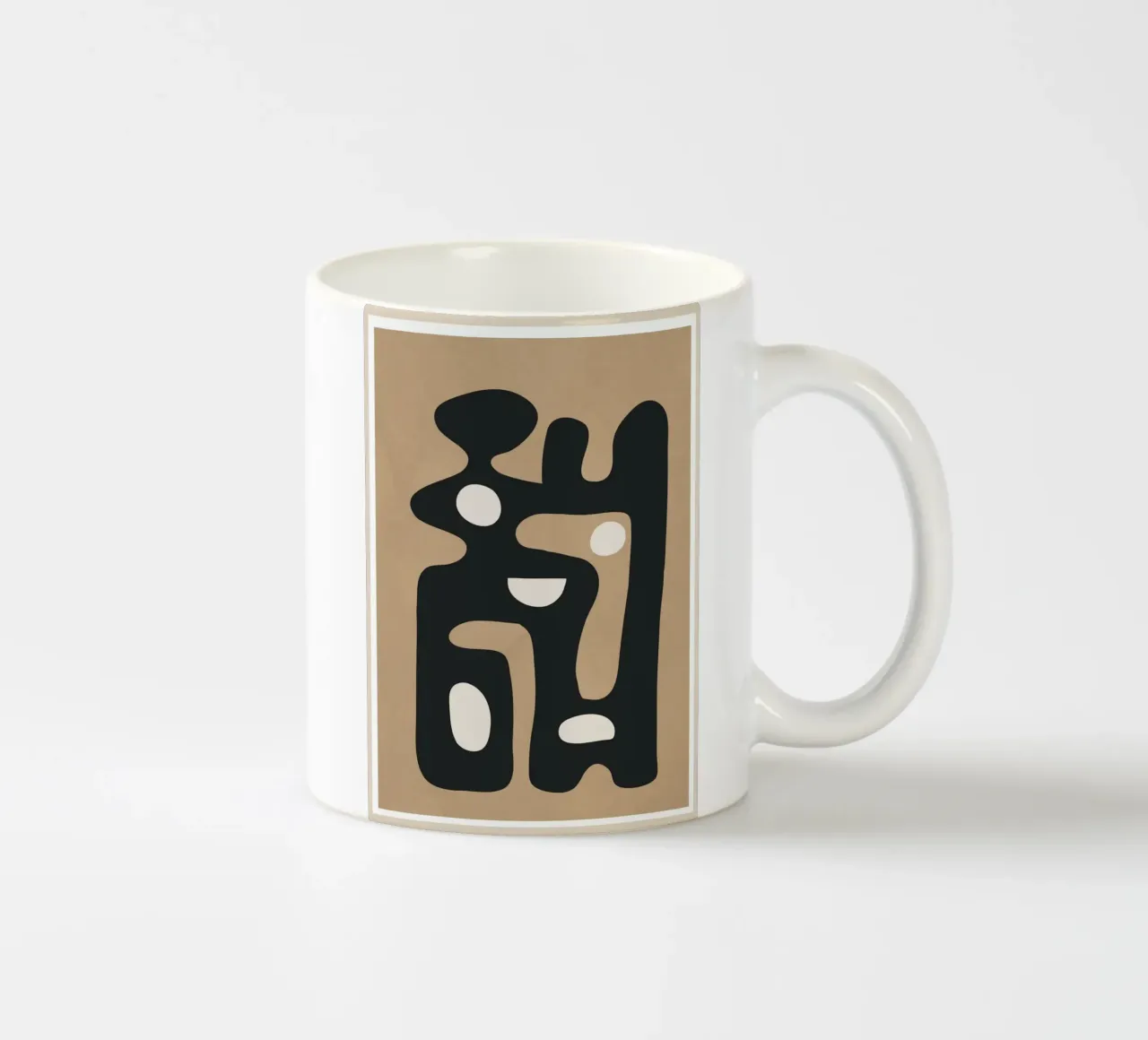 Modern Abstract Art 39 Keramik Tasse von Flow Line