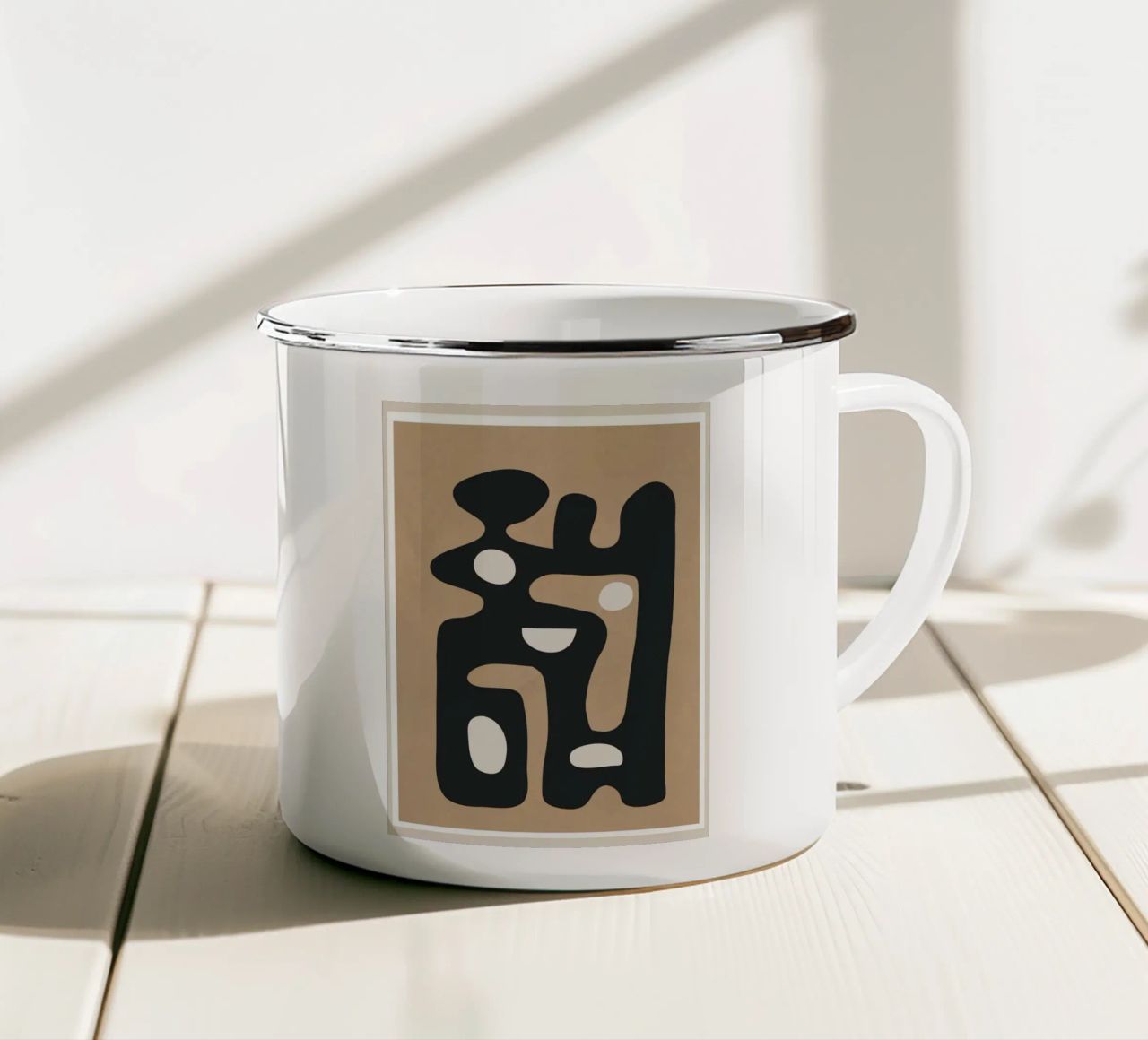 Modern Abstract Art 39 tazza in smalto da Flow Line