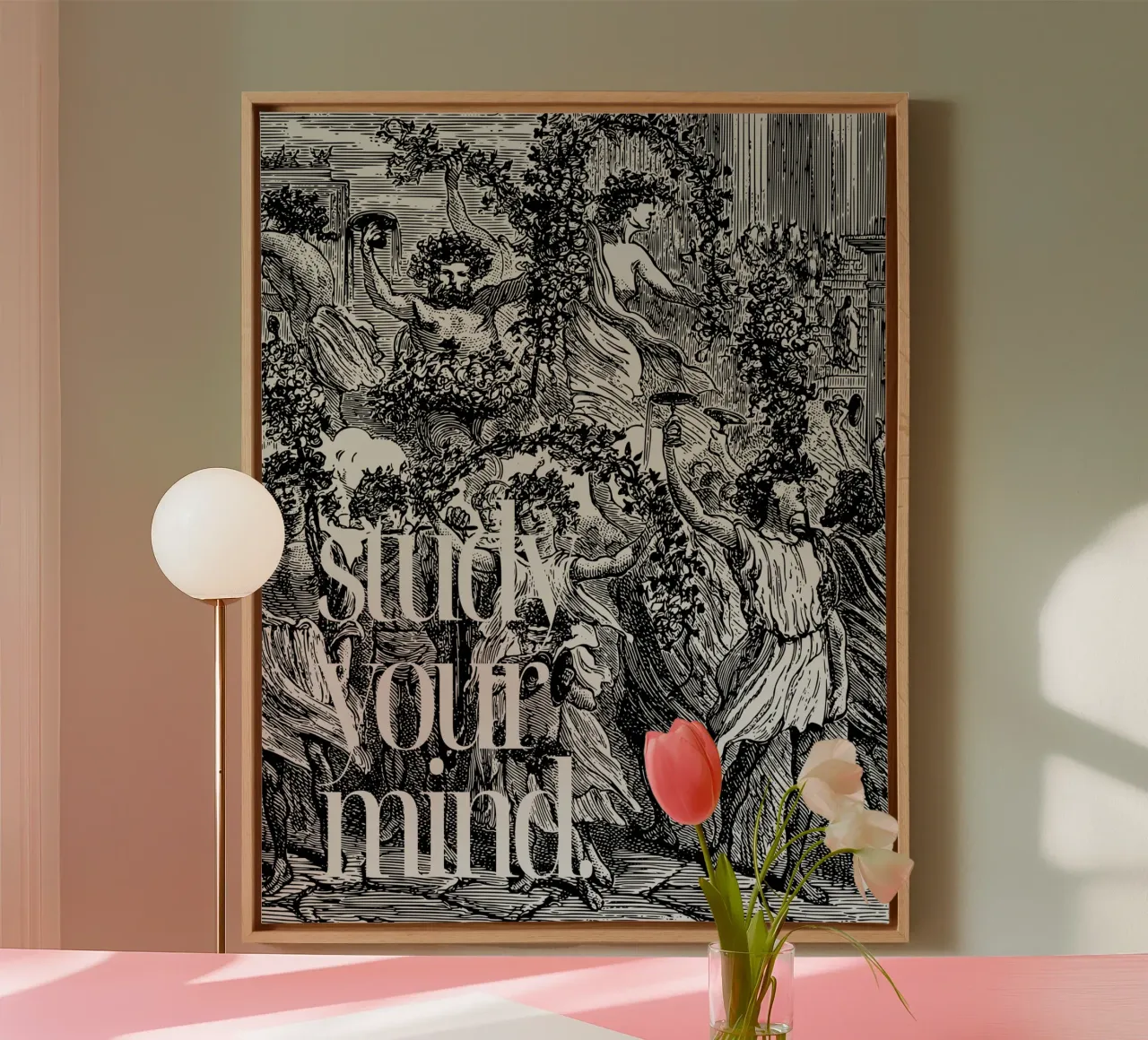 WTF tela da Ambition Wall