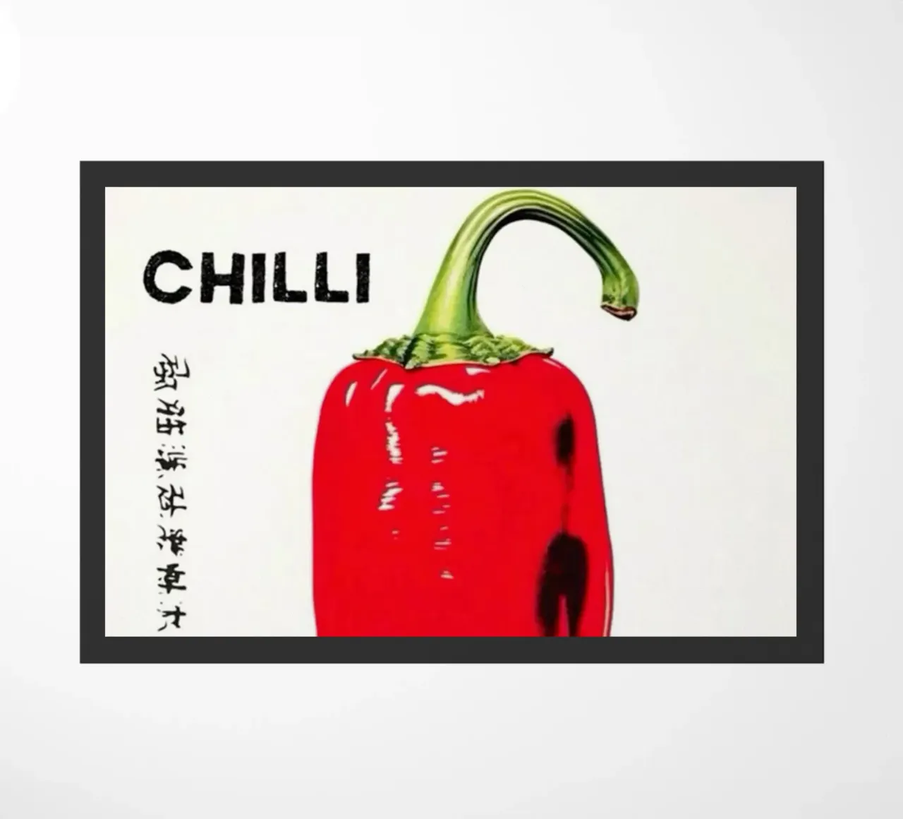 Chili doormat by Piere art Shops