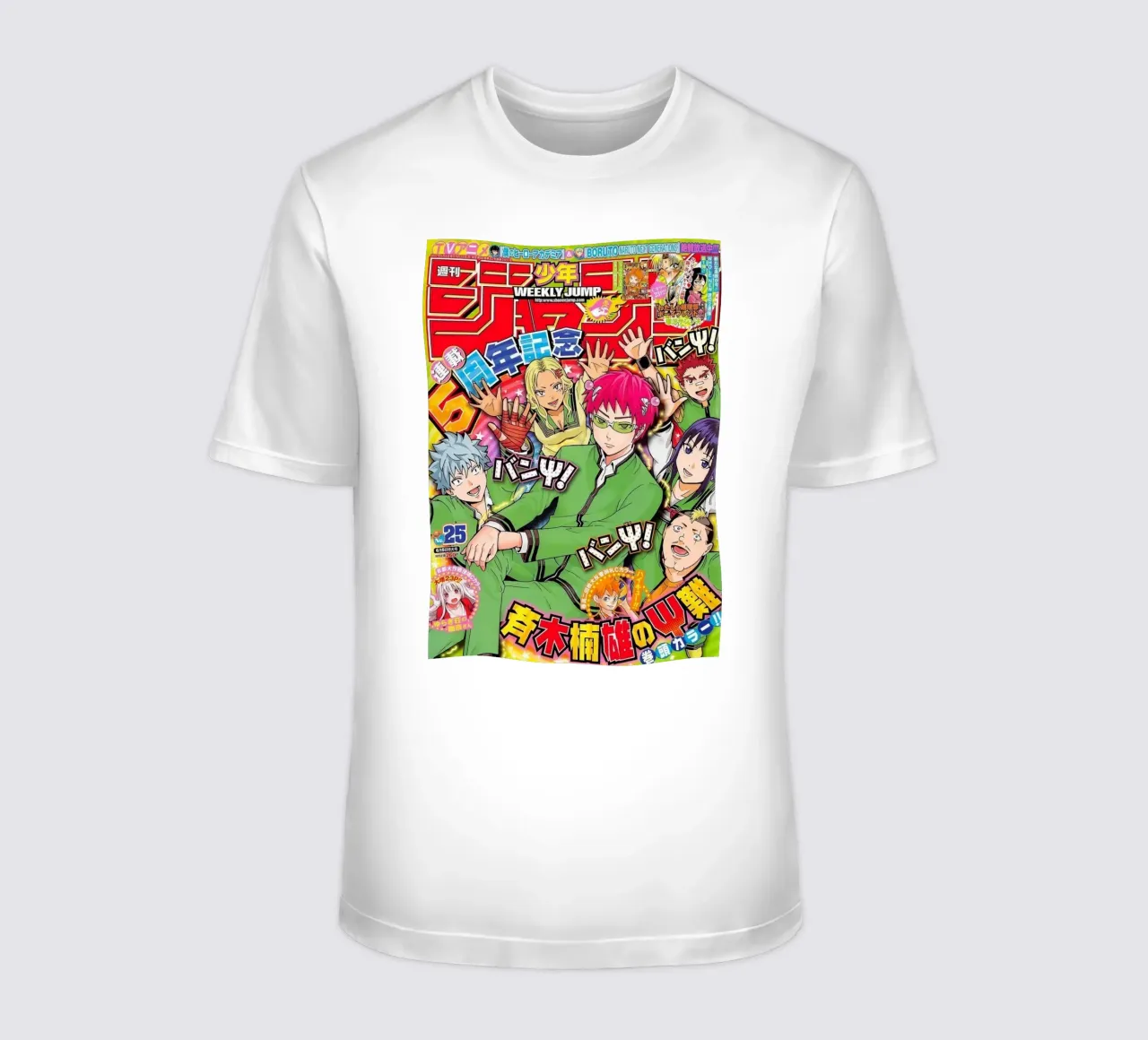 Saiki Kusuo t-shirt by Waylons Studio