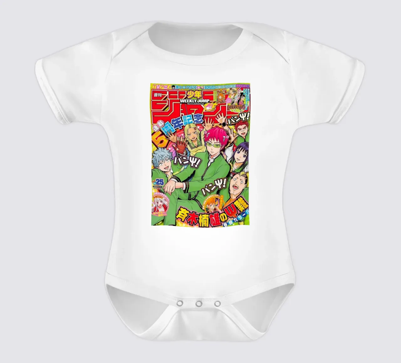 Saiki Kusuo body bébé de Waylons Studio