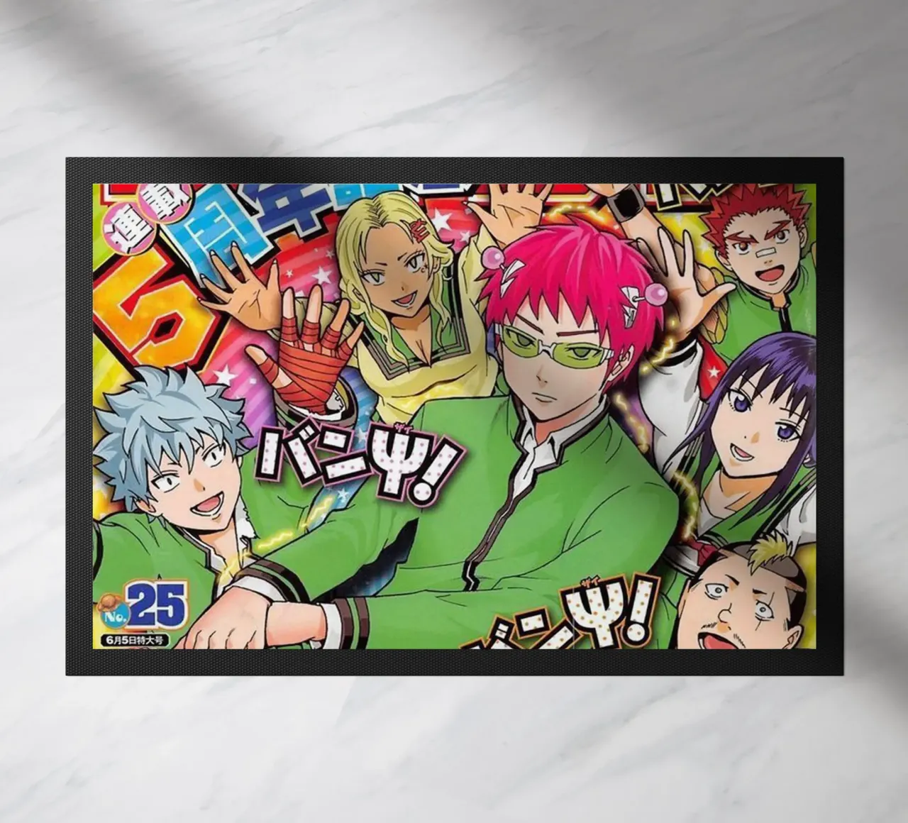 Saiki Kusuo paillasson de Waylons Studio