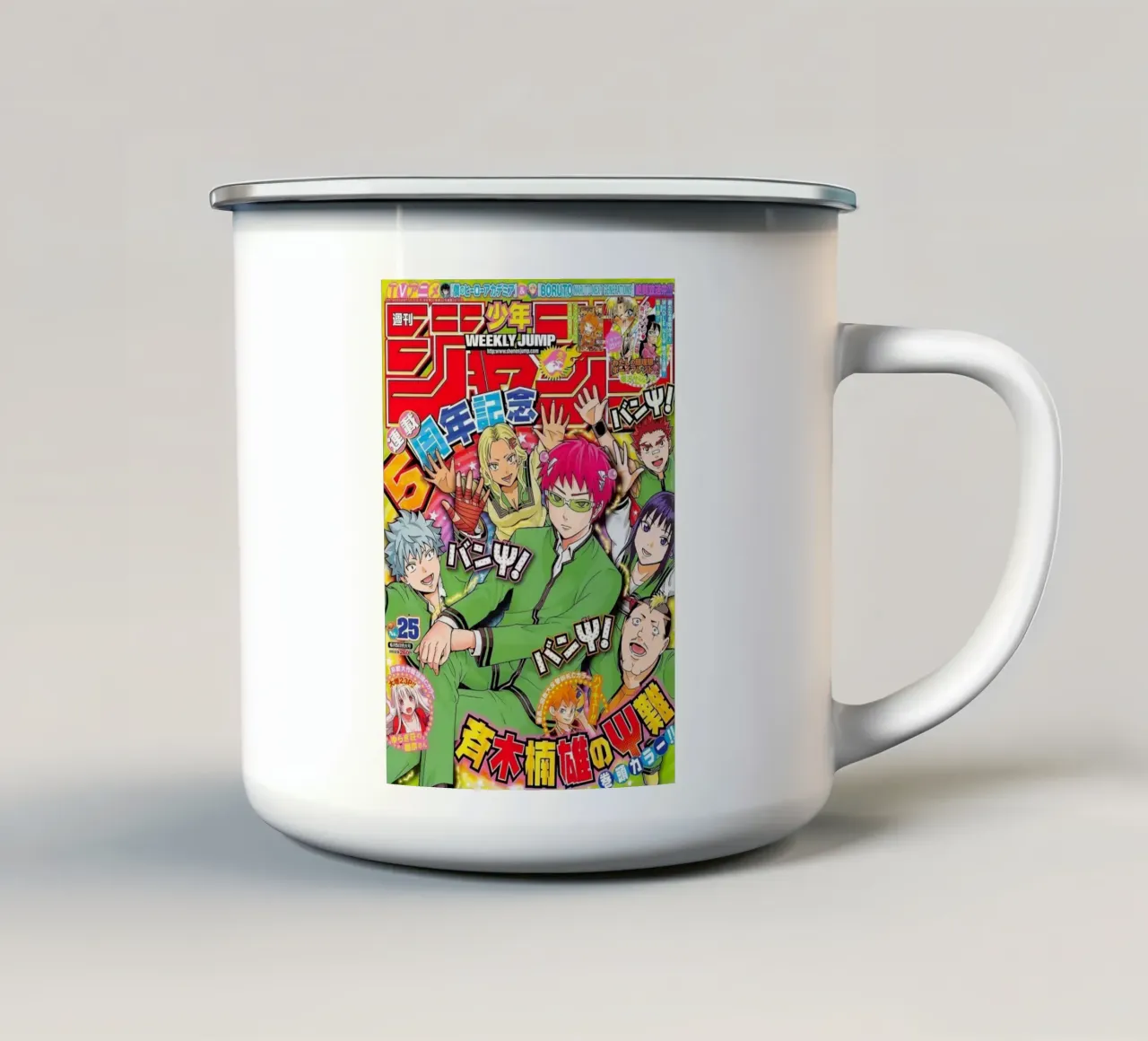 Saiki Kusuo tazza in smalto da Waylons Studio