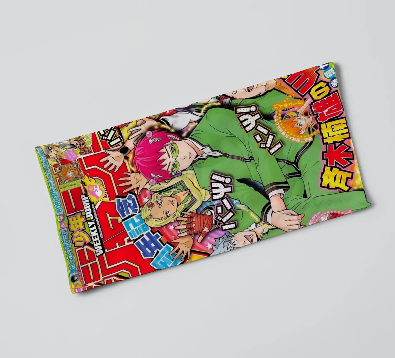 Saiki Kusuo Handtuch von Waylons Studio