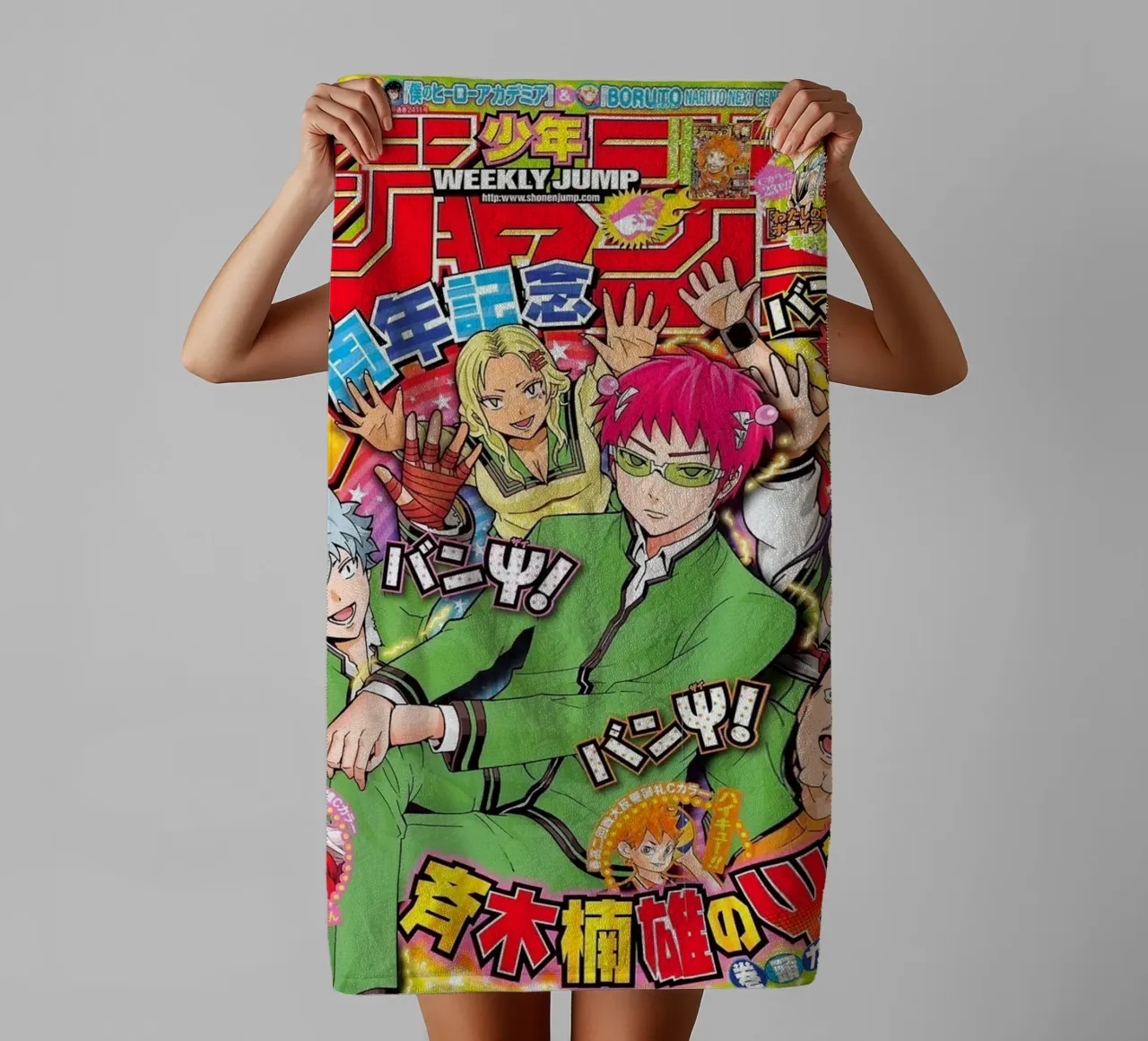 Saiki Kusuo Handtuch von Waylons Studio