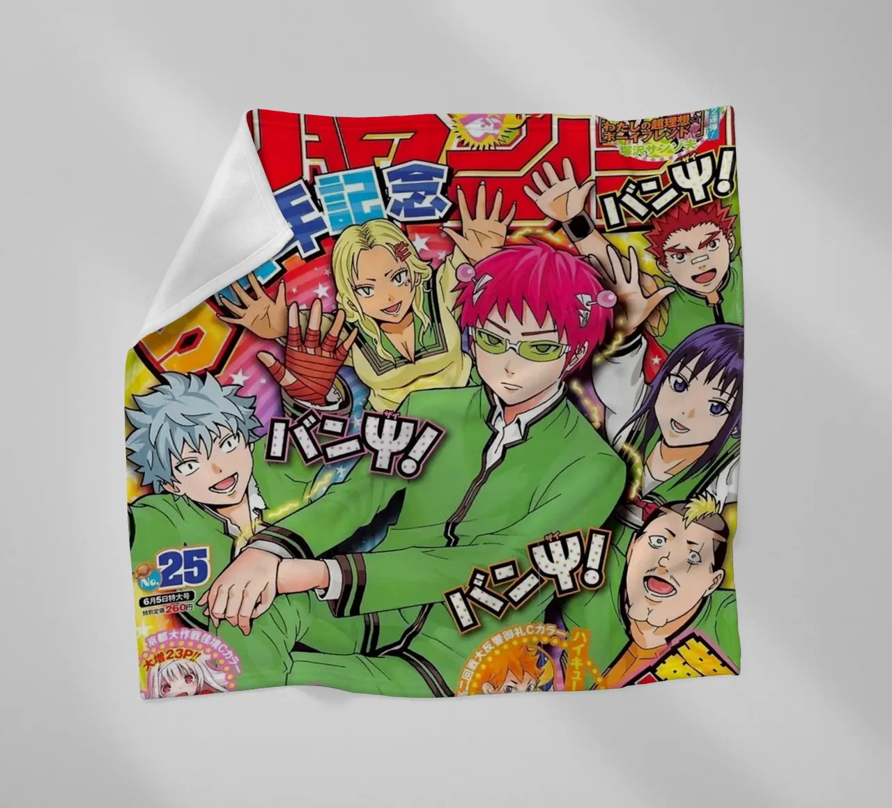 Saiki Kusuo fleece blanket by Waylons Studio