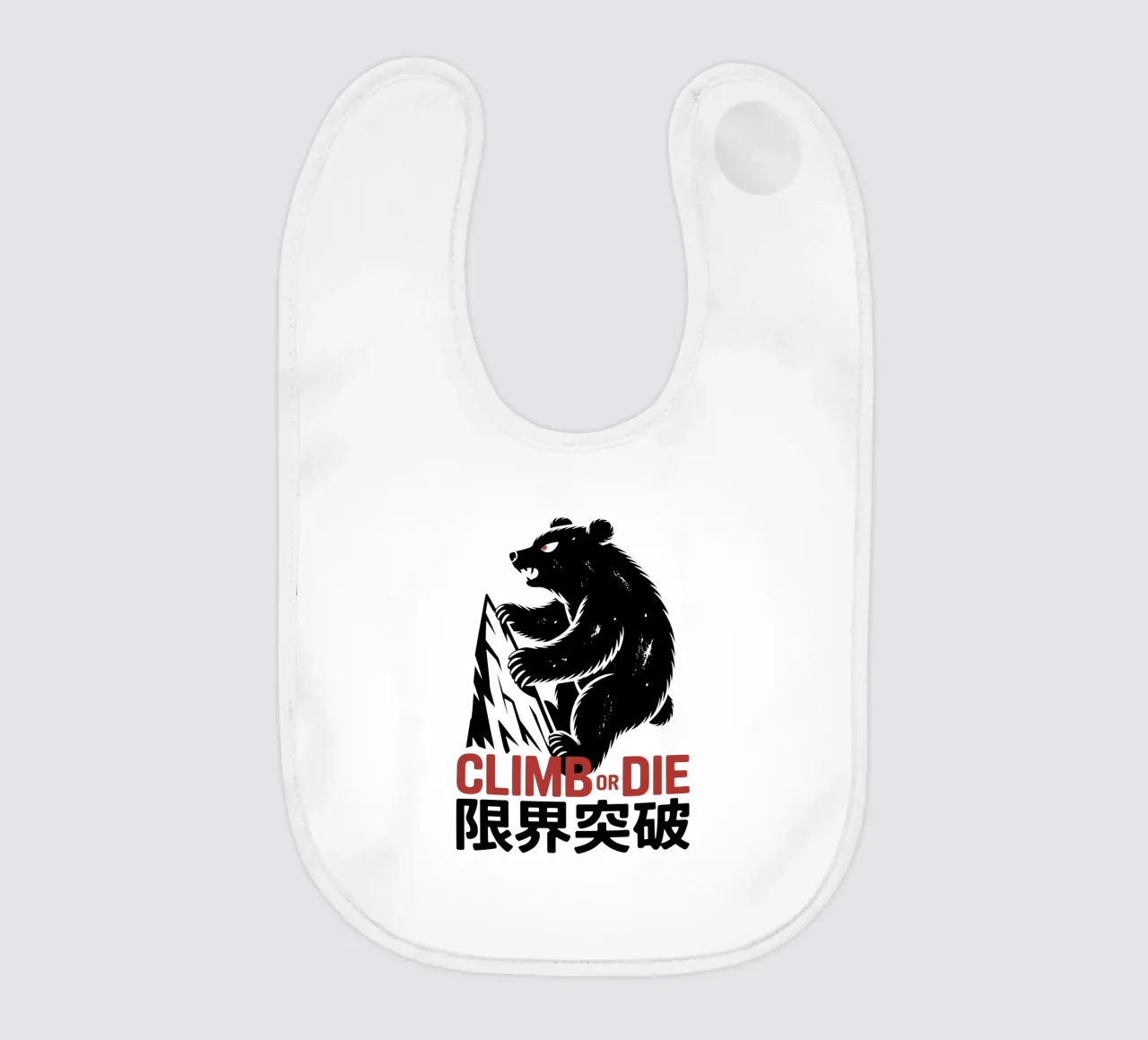 Orso arrampicatore giapponese di design - Limit Break Kanji Mountain A bavaglino da GameDay Studio