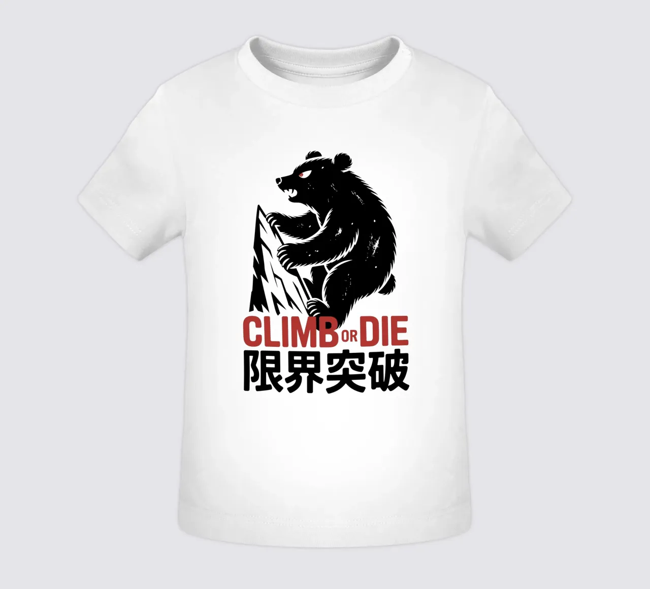 Orso arrampicatore giapponese di design - Limit Break Kanji Mountain A maglietta neonato da GameDay Studio
