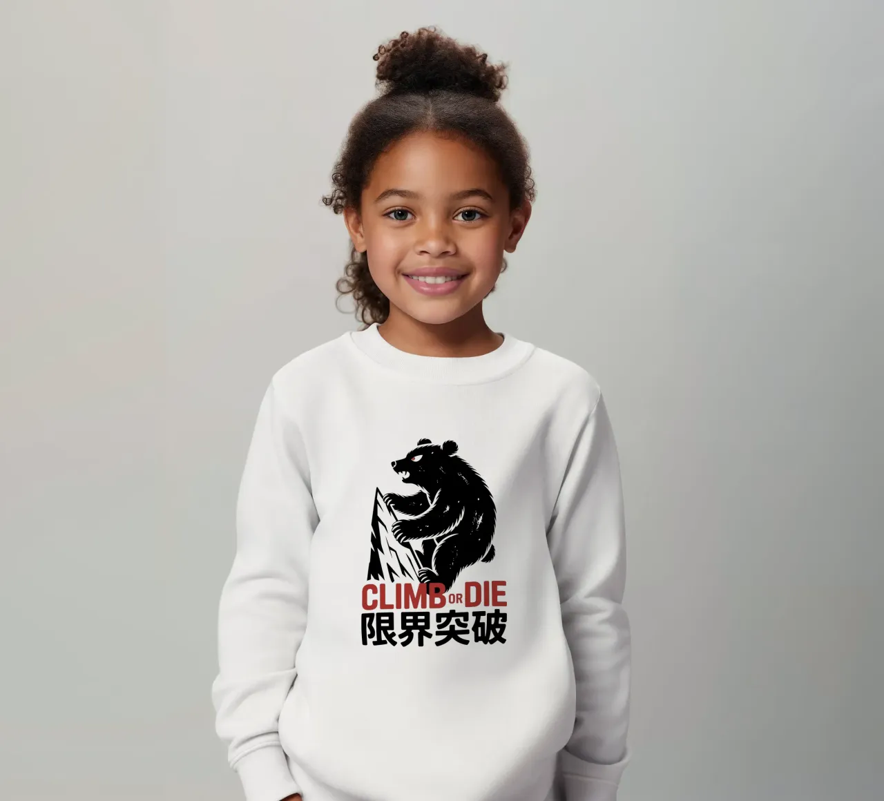 Orso arrampicatore giapponese di design - Limit Break Kanji Mountain A felpa bambino da GameDay Studio