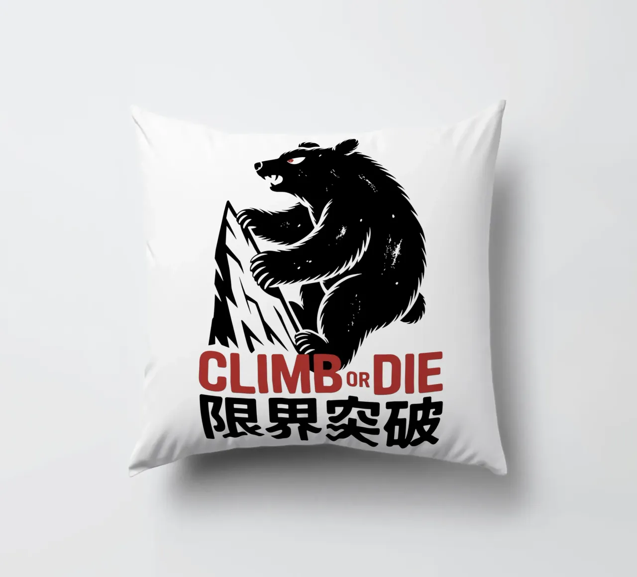 Orso arrampicatore giapponese di design - Limit Break Kanji Mountain A cuscino da GameDay Studio