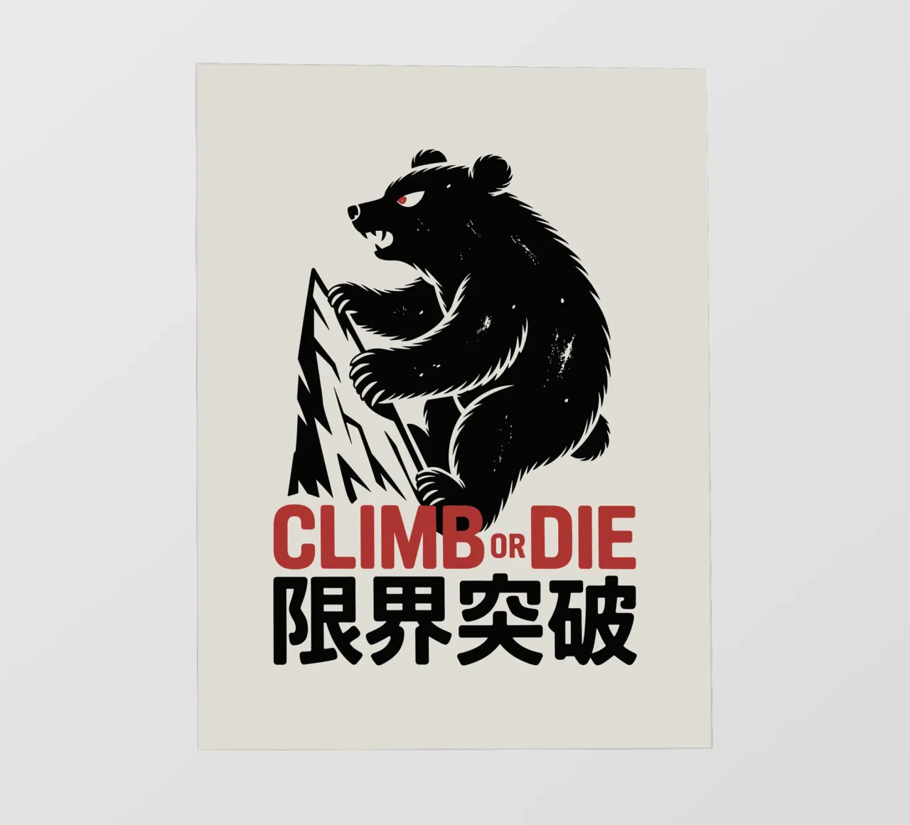 Orso arrampicatore giapponese di design - Limit Break Kanji Mountain A telo in pvc da GameDay Studio