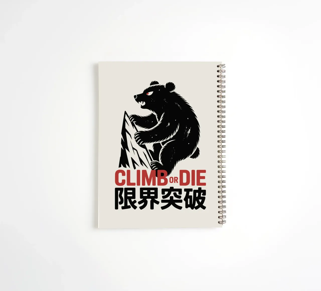 Orso arrampicatore giapponese di design - Limit Break Kanji Mountain A diario ad anelli da GameDay Studio