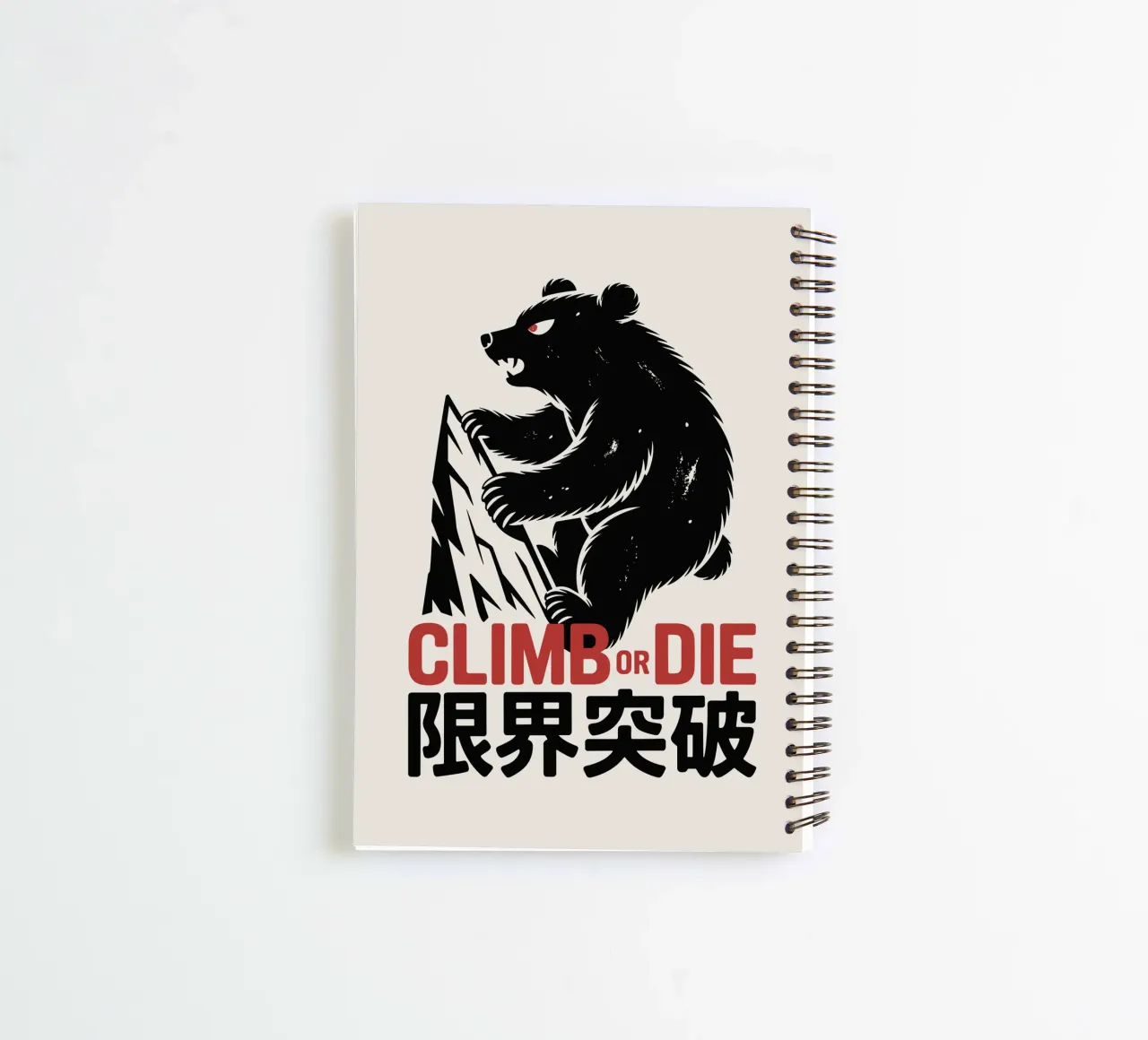 Orso arrampicatore giapponese di design - Limit Break Kanji Mountain A diario ad anelli da GameDay Studio